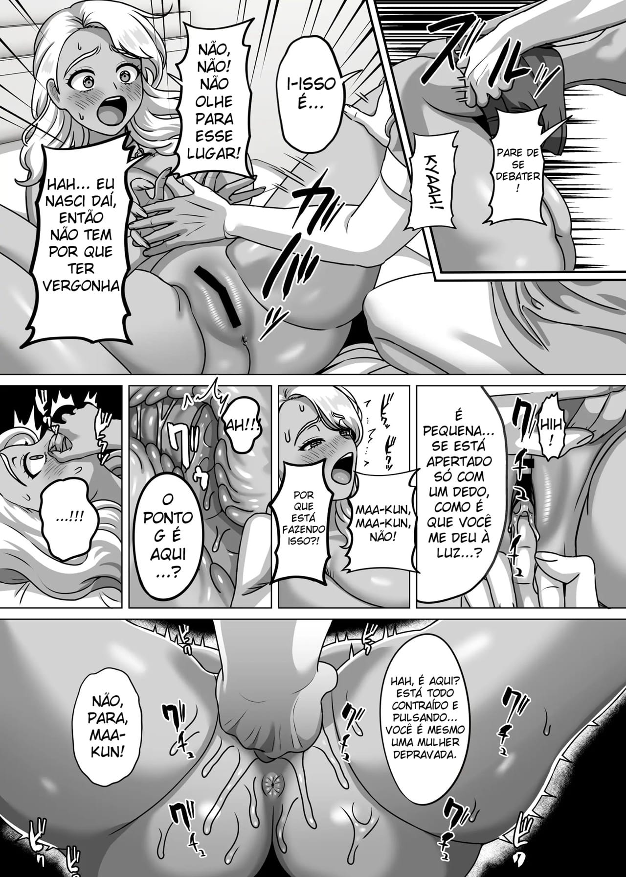 O Filho Que Nutre Os Desejos Sexuais de Sua Mãe Solteira Gyaru — página 6