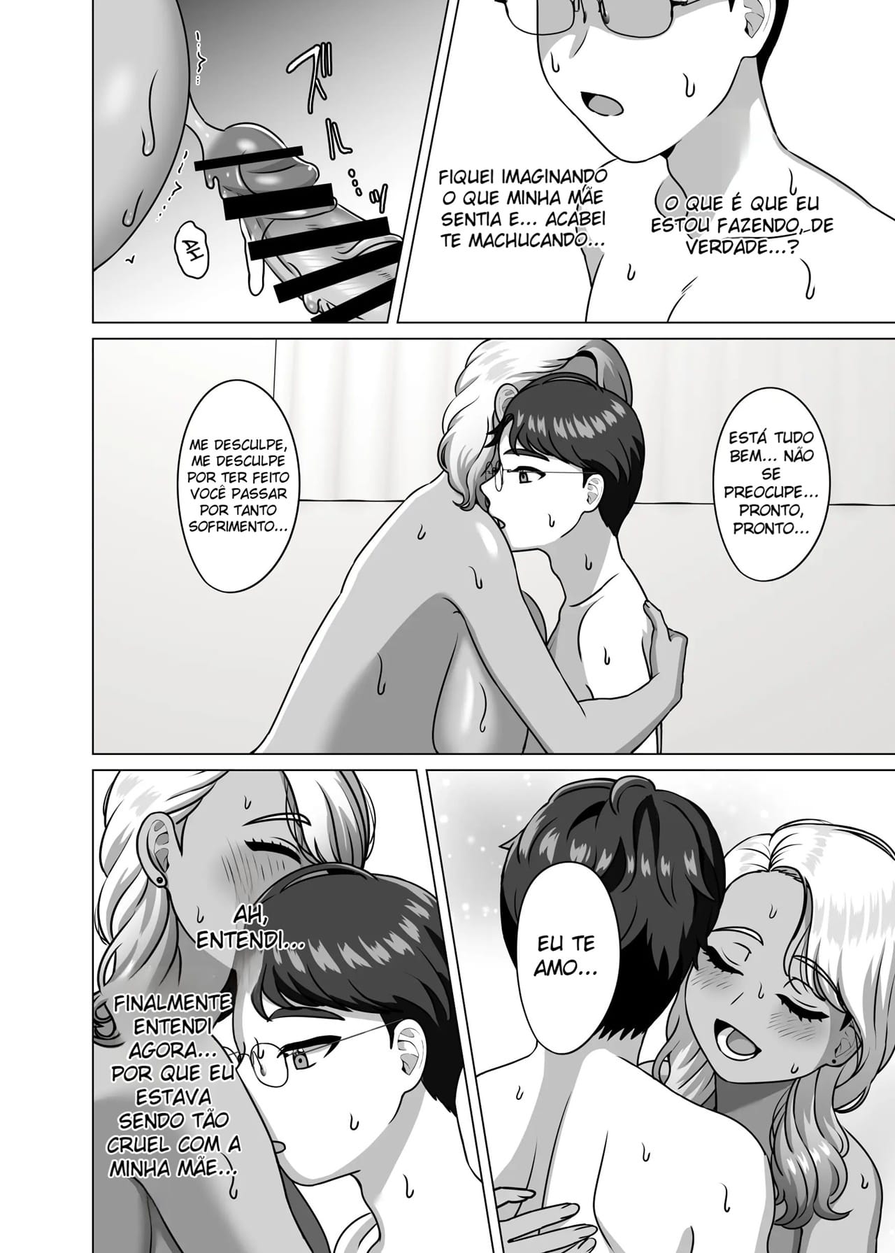 O Filho Que Nutre Os Desejos Sexuais de Sua Mãe Solteira Gyaru — página 21