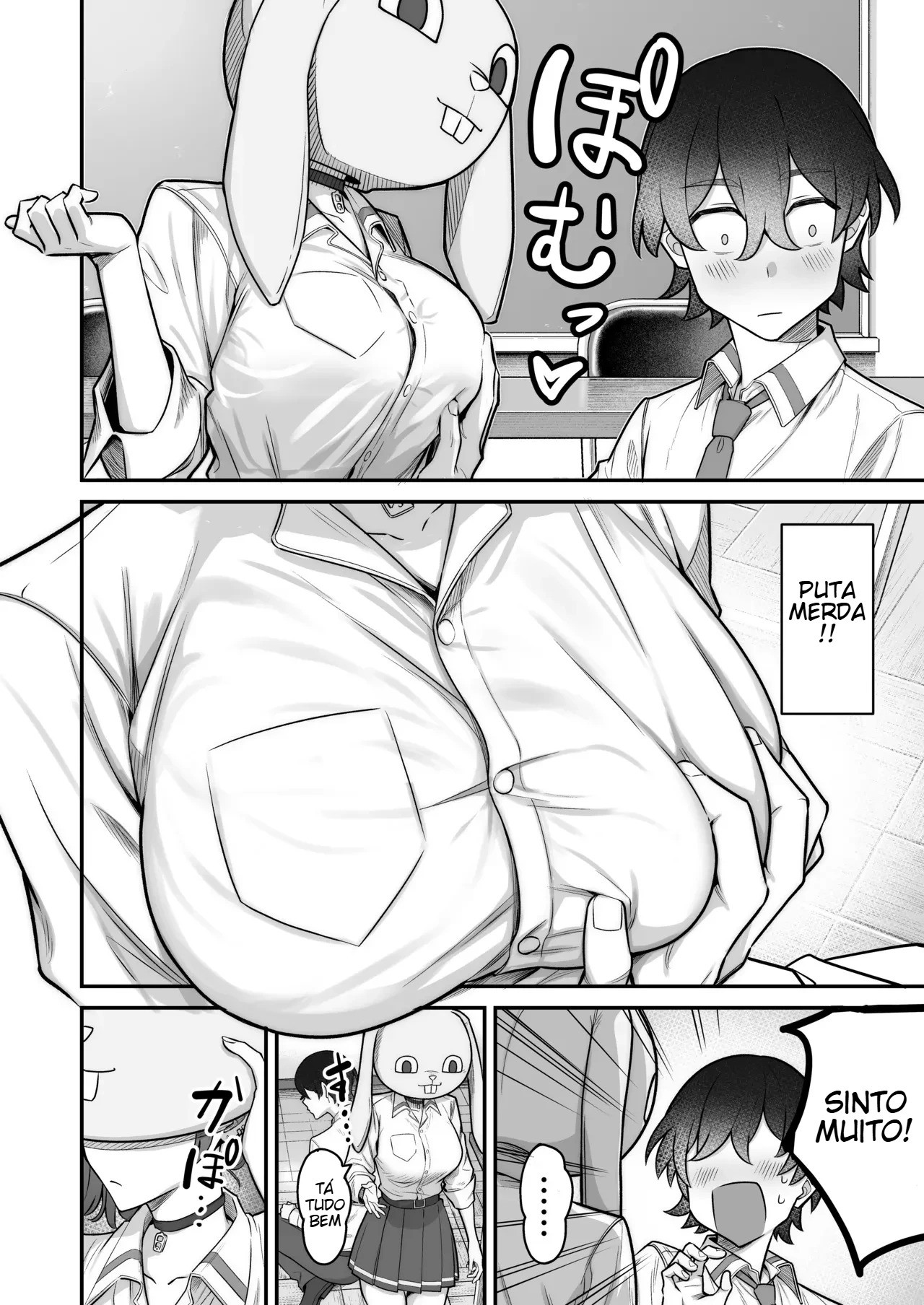 Um Romance Super Doce Com Uma Gyaru Inexpressiva — página 15