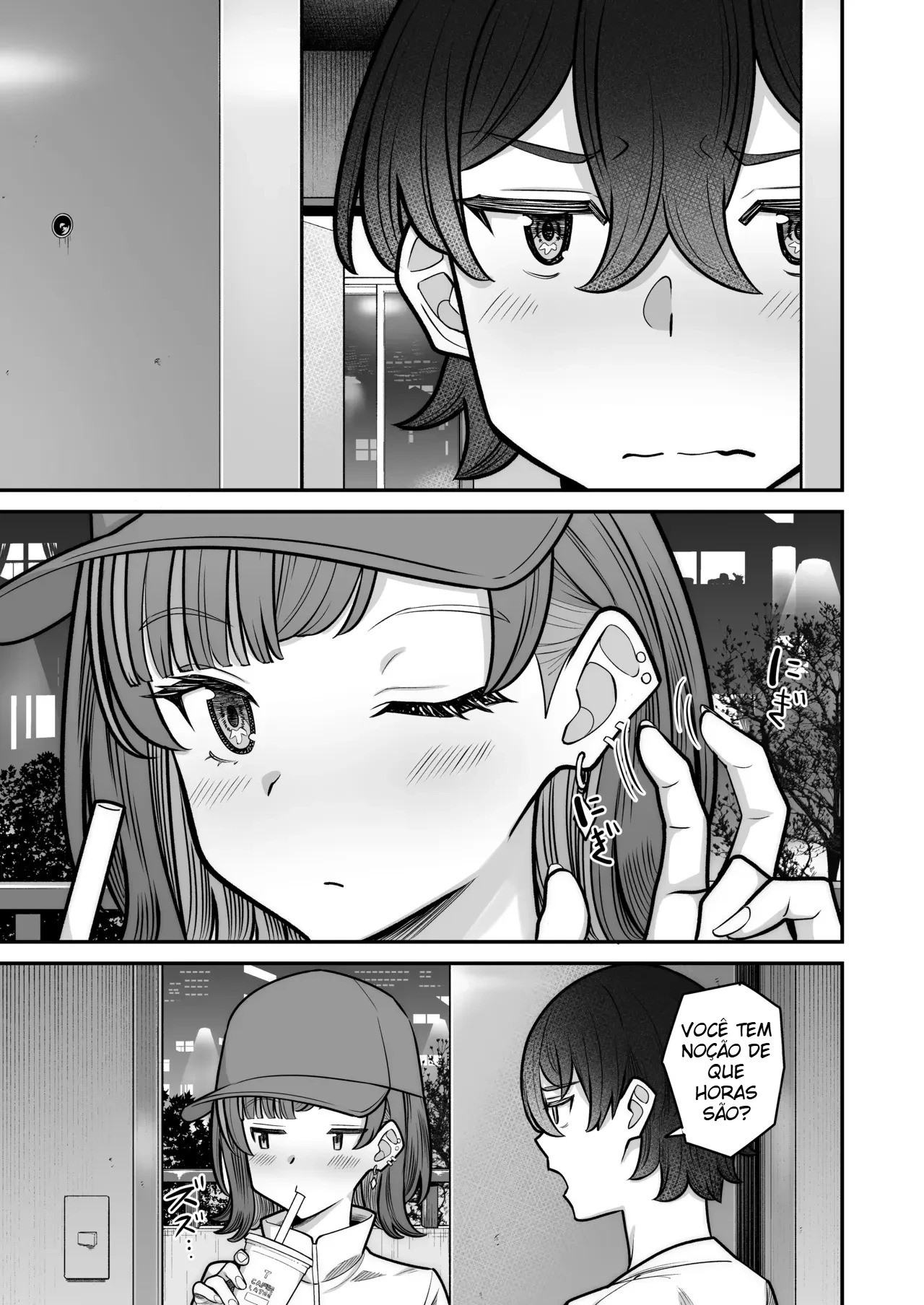 Um Romance Super Doce Com Uma Gyaru Inexpressiva — página 22
