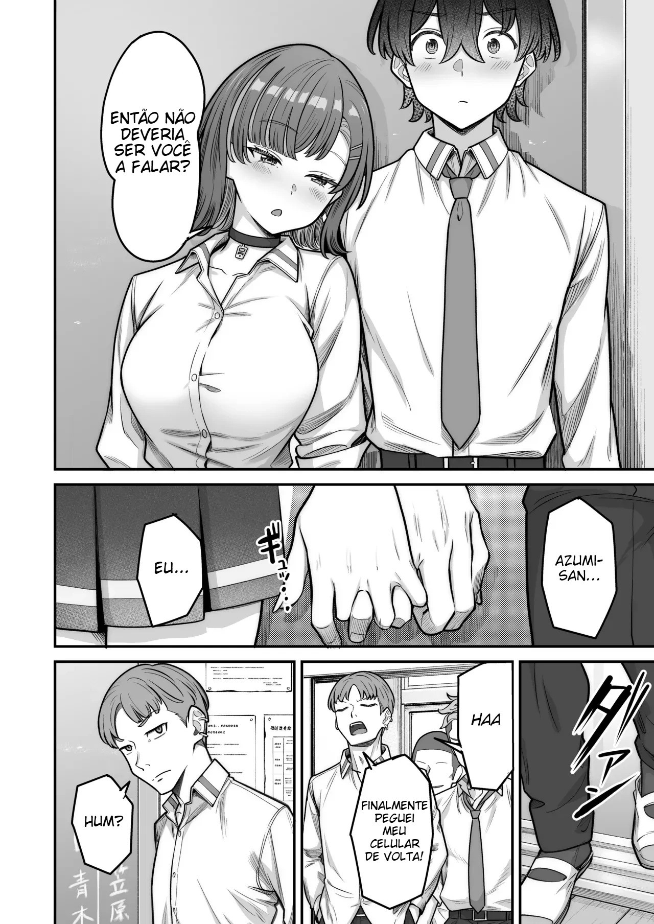 Um Romance Super Doce Com Uma Gyaru Inexpressiva — página 29