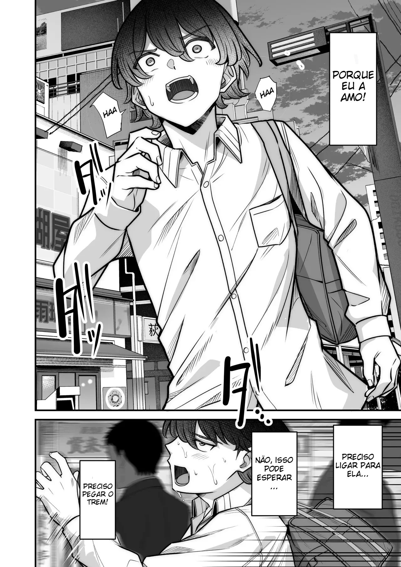 Um Romance Super Doce Com Uma Gyaru Inexpressiva — página 35