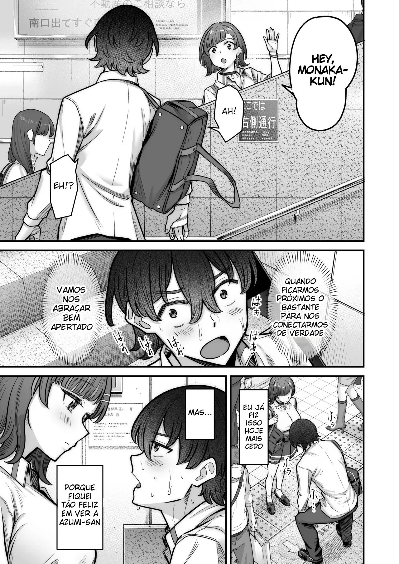 Um Romance Super Doce Com Uma Gyaru Inexpressiva — página 36