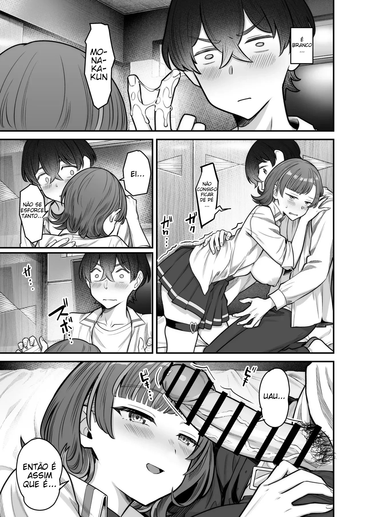 Um Romance Super Doce Com Uma Gyaru Inexpressiva — página 53