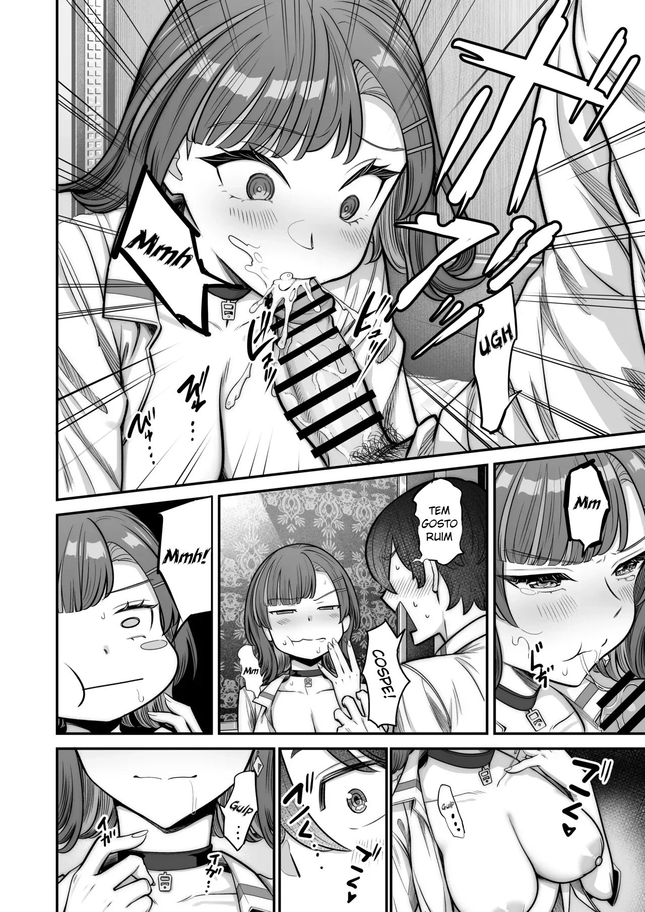 Um Romance Super Doce Com Uma Gyaru Inexpressiva — página 56