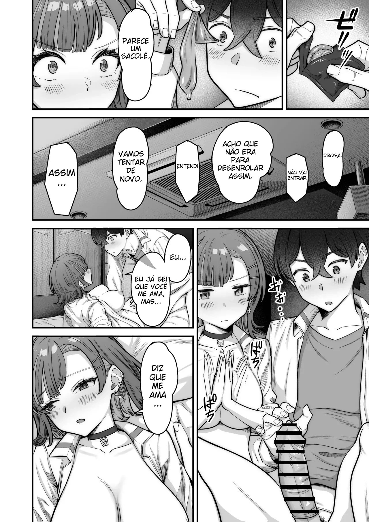 Um Romance Super Doce Com Uma Gyaru Inexpressiva — página 64