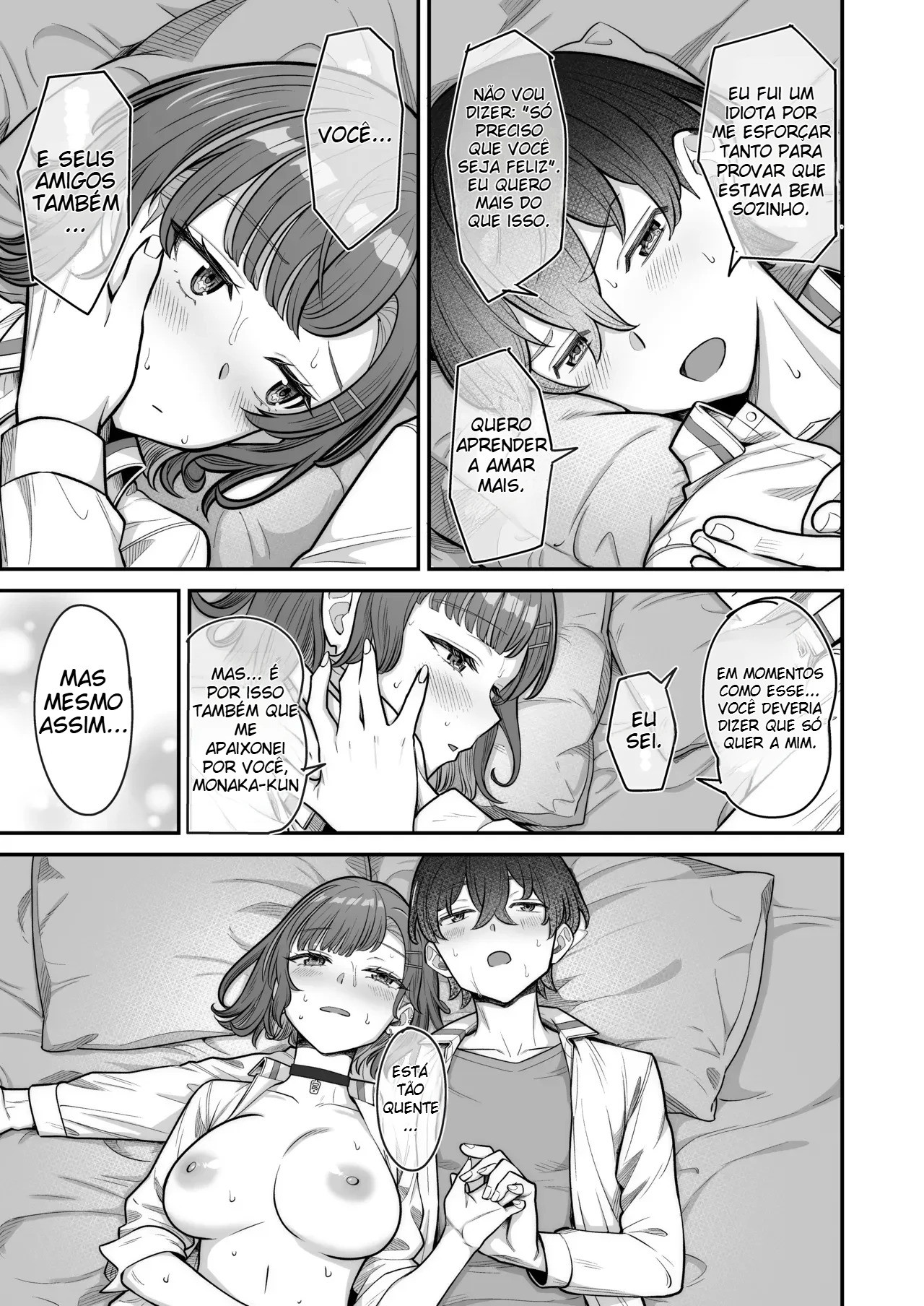 Um Romance Super Doce Com Uma Gyaru Inexpressiva — página 77