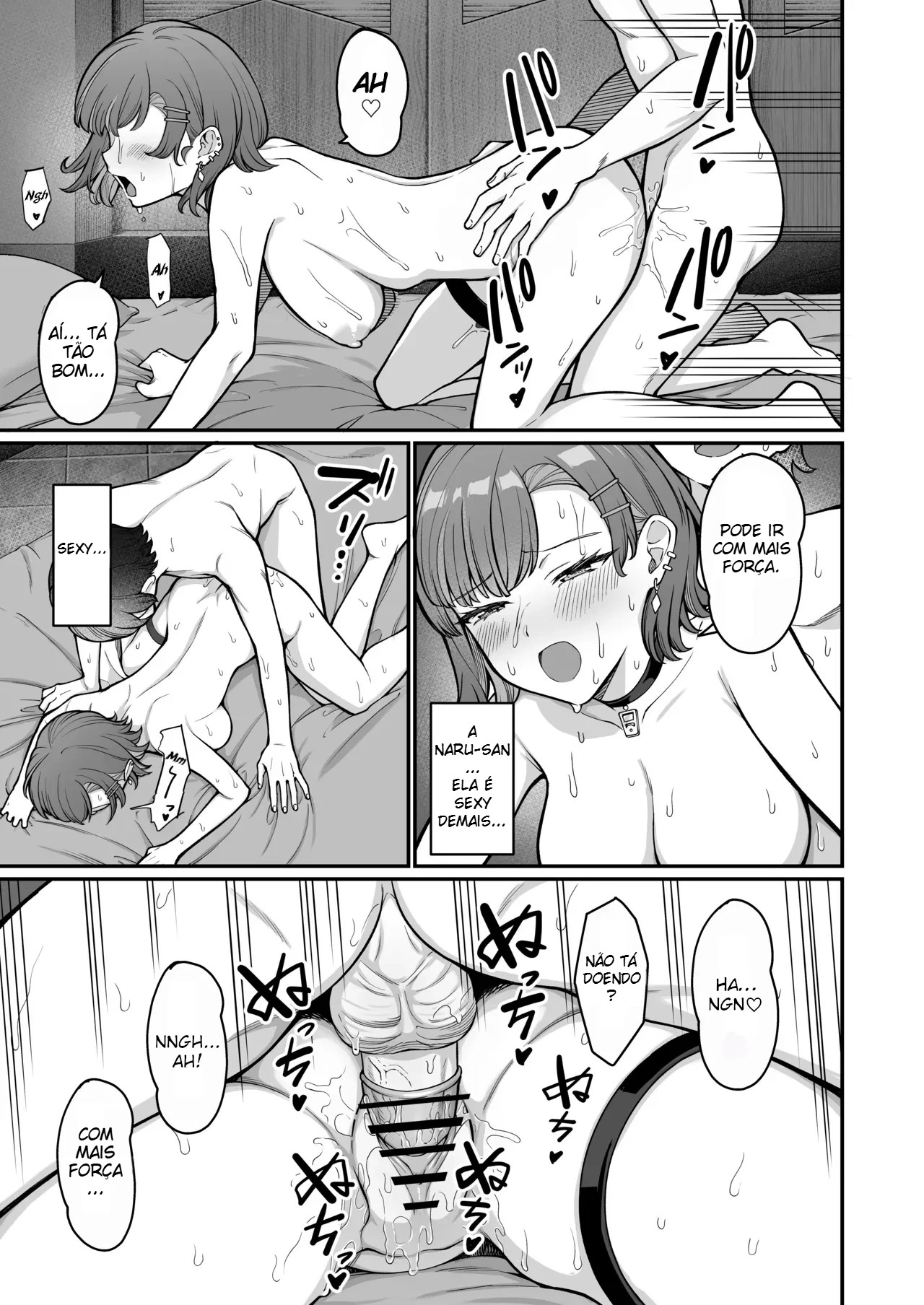 Um Romance Super Doce Com Uma Gyaru Inexpressiva — página 81