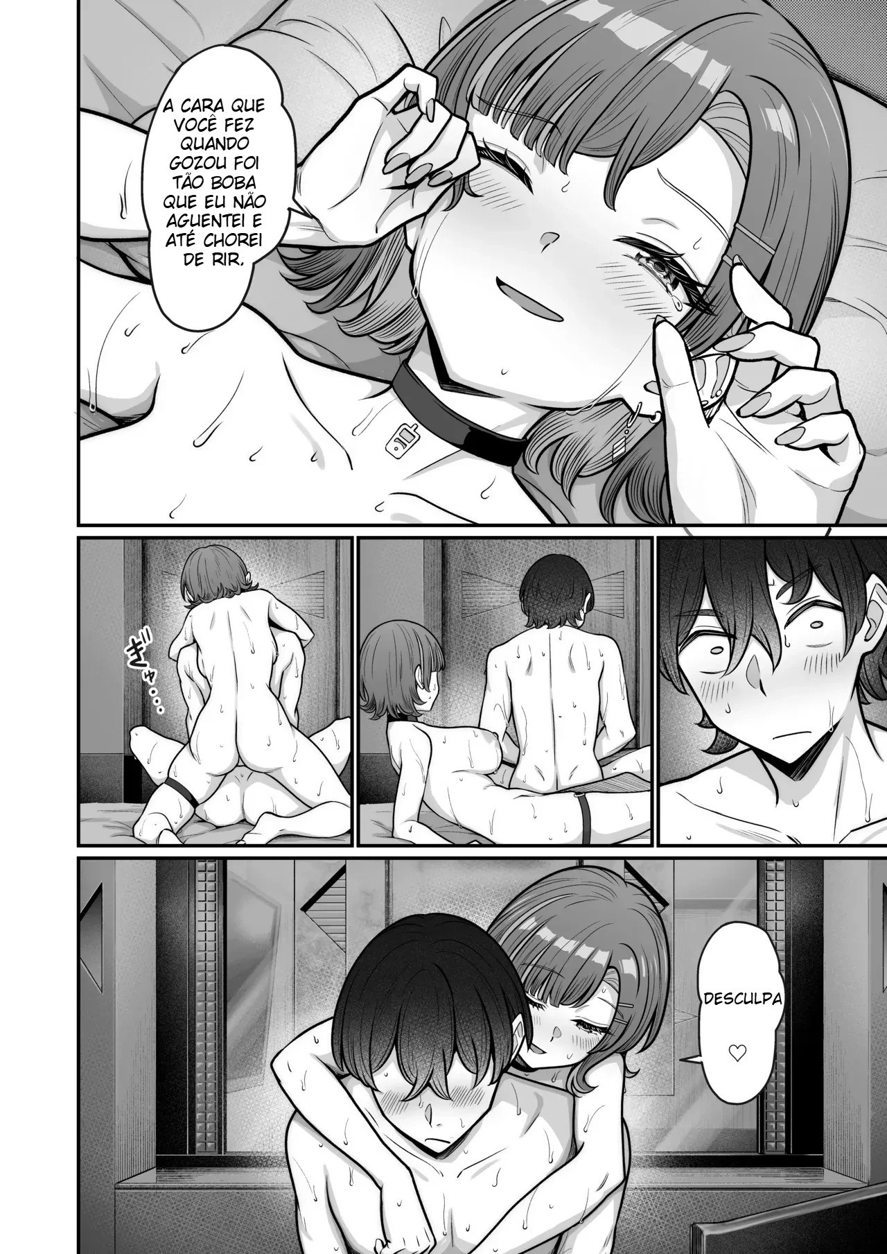 Um Romance Super Doce Com Uma Gyaru Inexpressiva — página 94