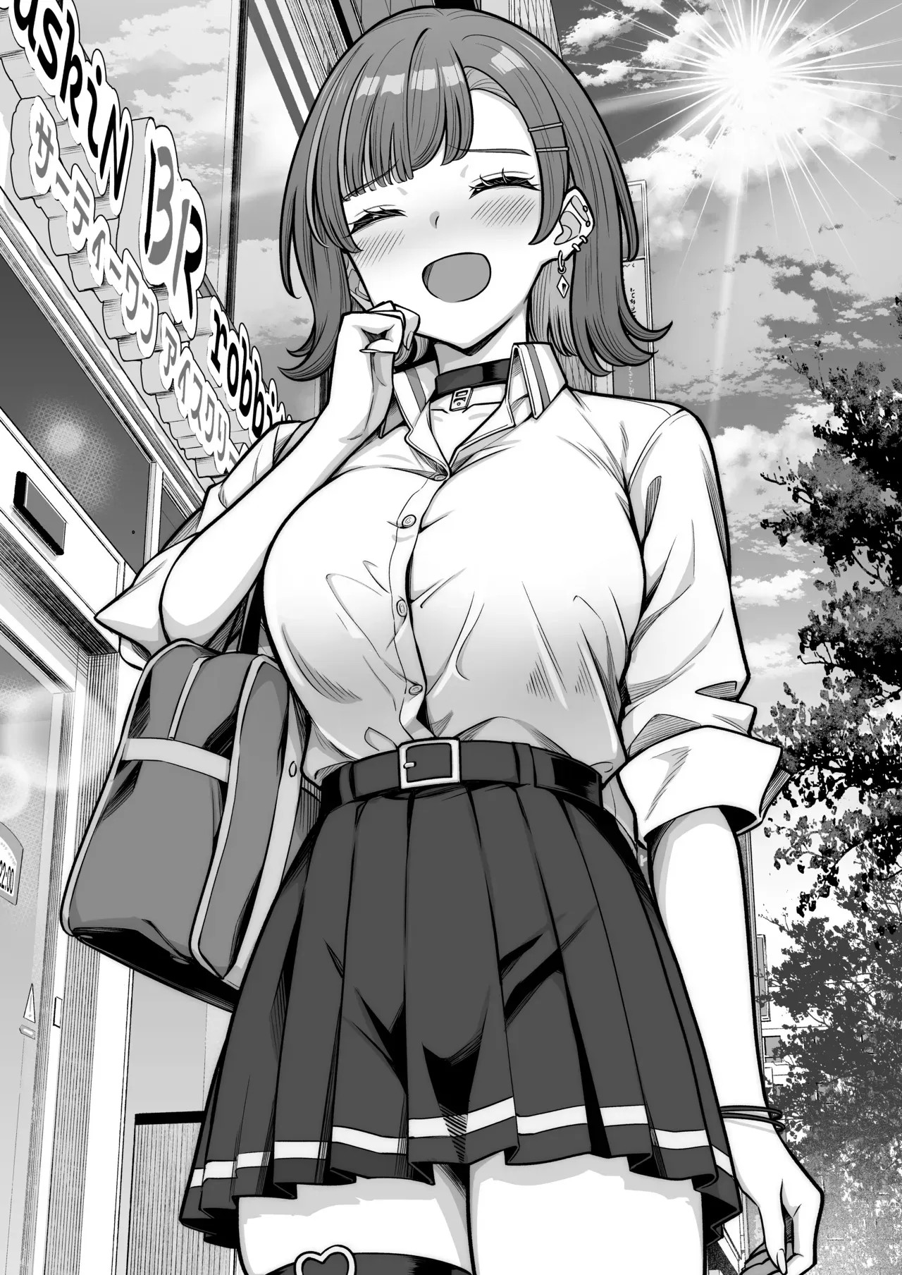 Um Romance Super Doce Com Uma Gyaru Inexpressiva — página 114