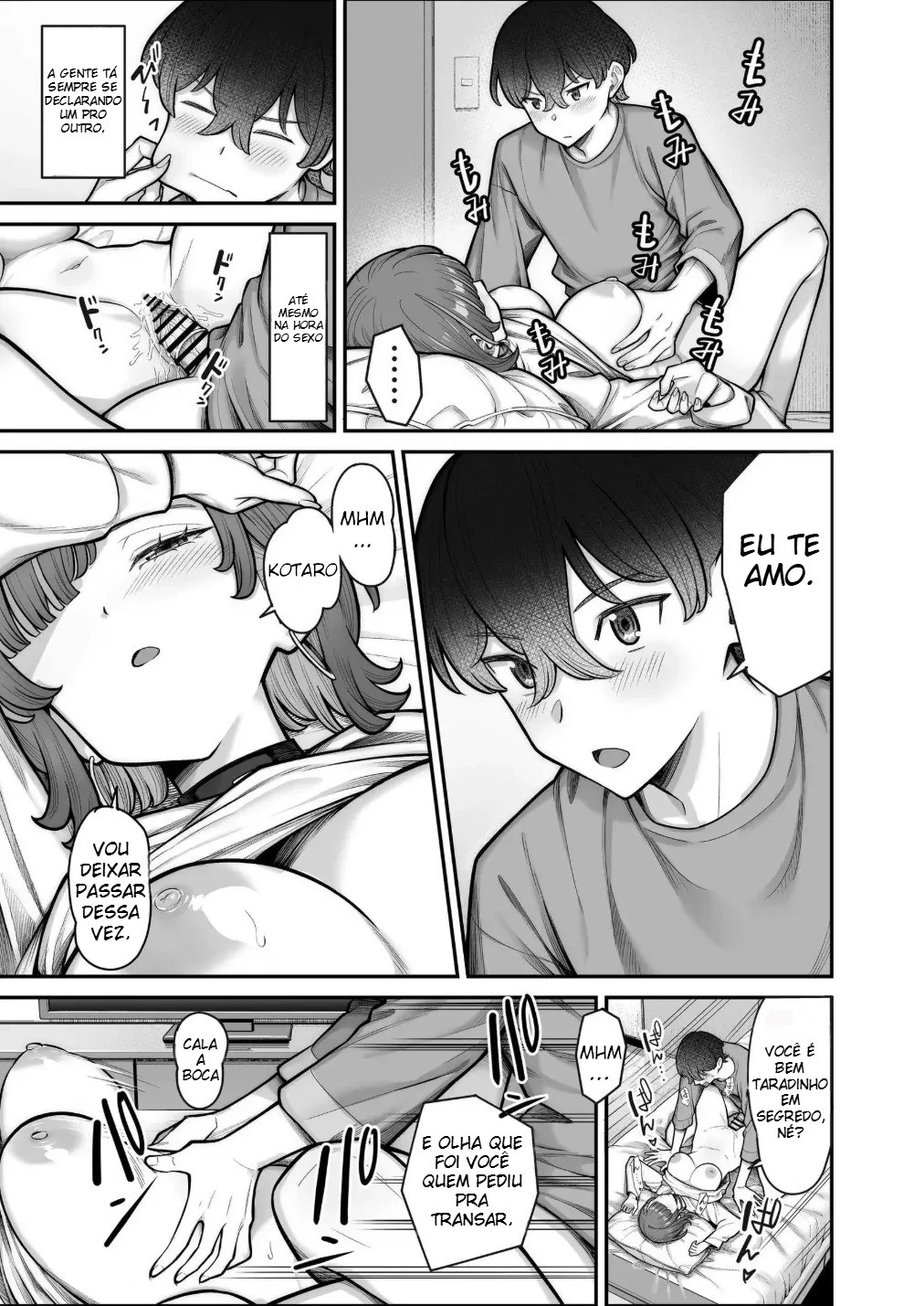 Um Romance Super Doce Com Uma Gyaru Inexpressiva — página 120