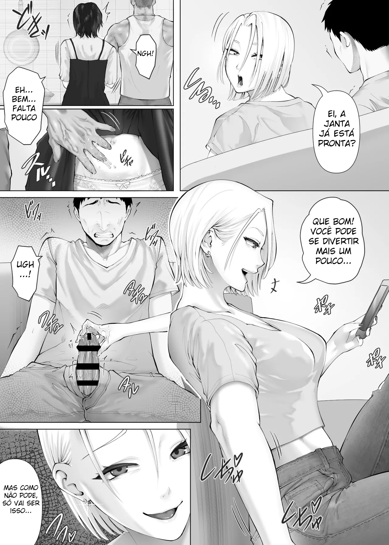 Troca de Casais Em Outro Nível 3 ~ O Despertar Dos Fetiches do Marido ~ — página 32