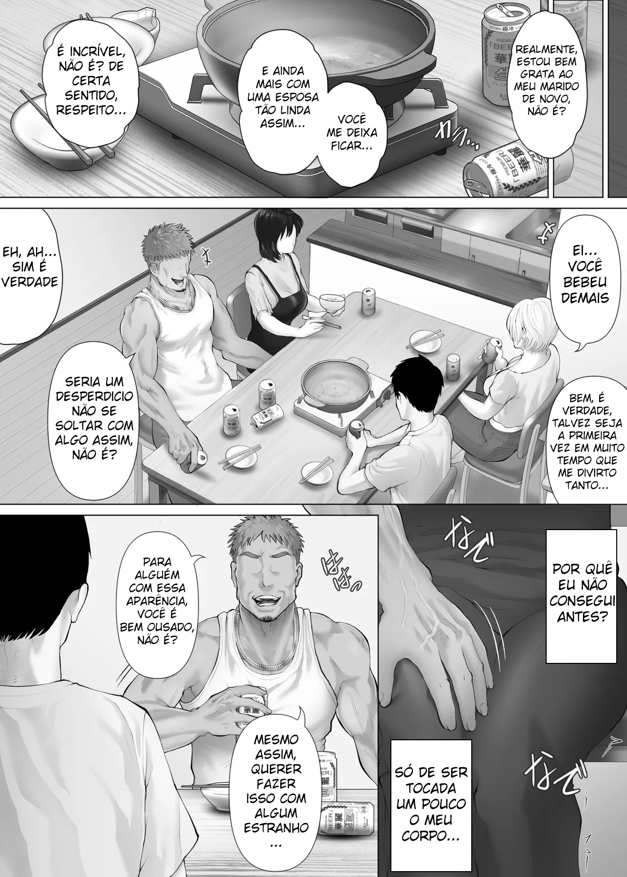 Troca de Casais Em Outro Nível 3 ~ O Despertar Dos Fetiches do Marido ~ — página 35