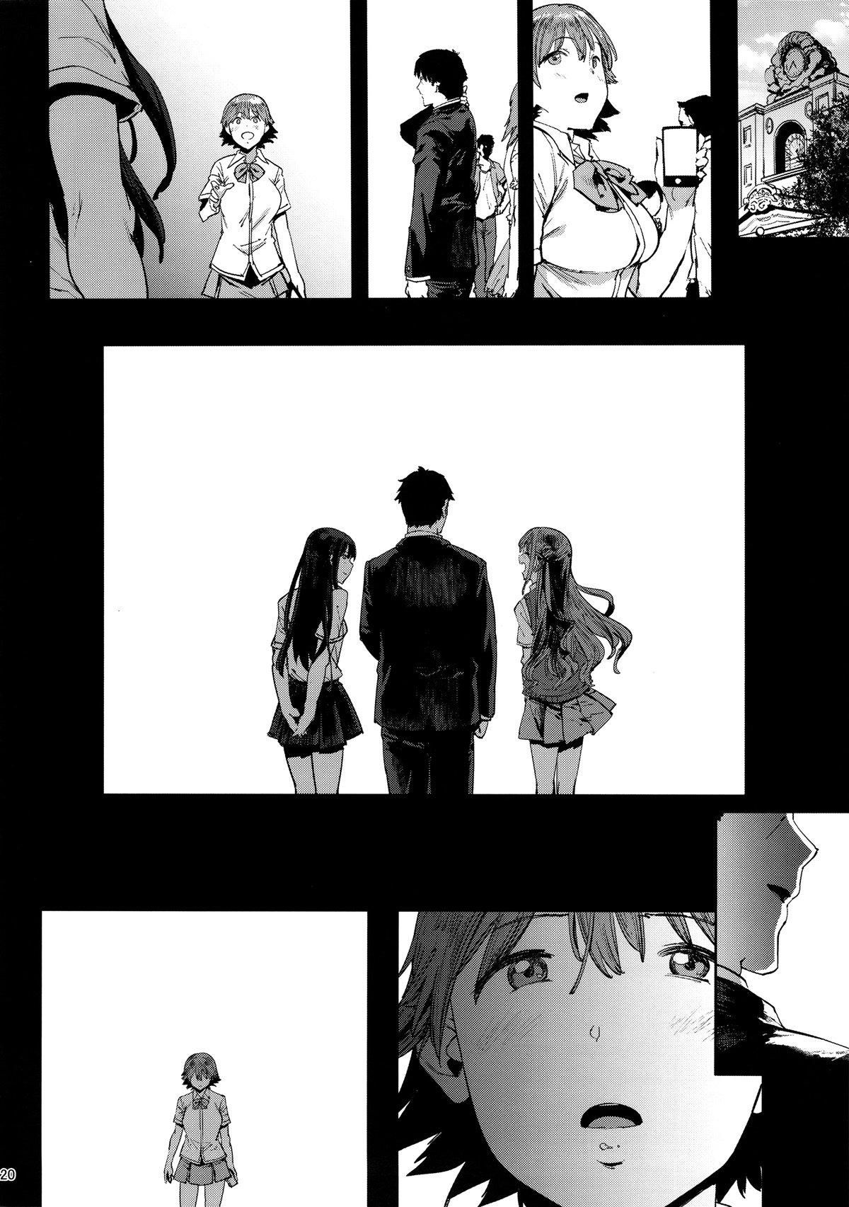 O Anseio de Mio Honda — página 19