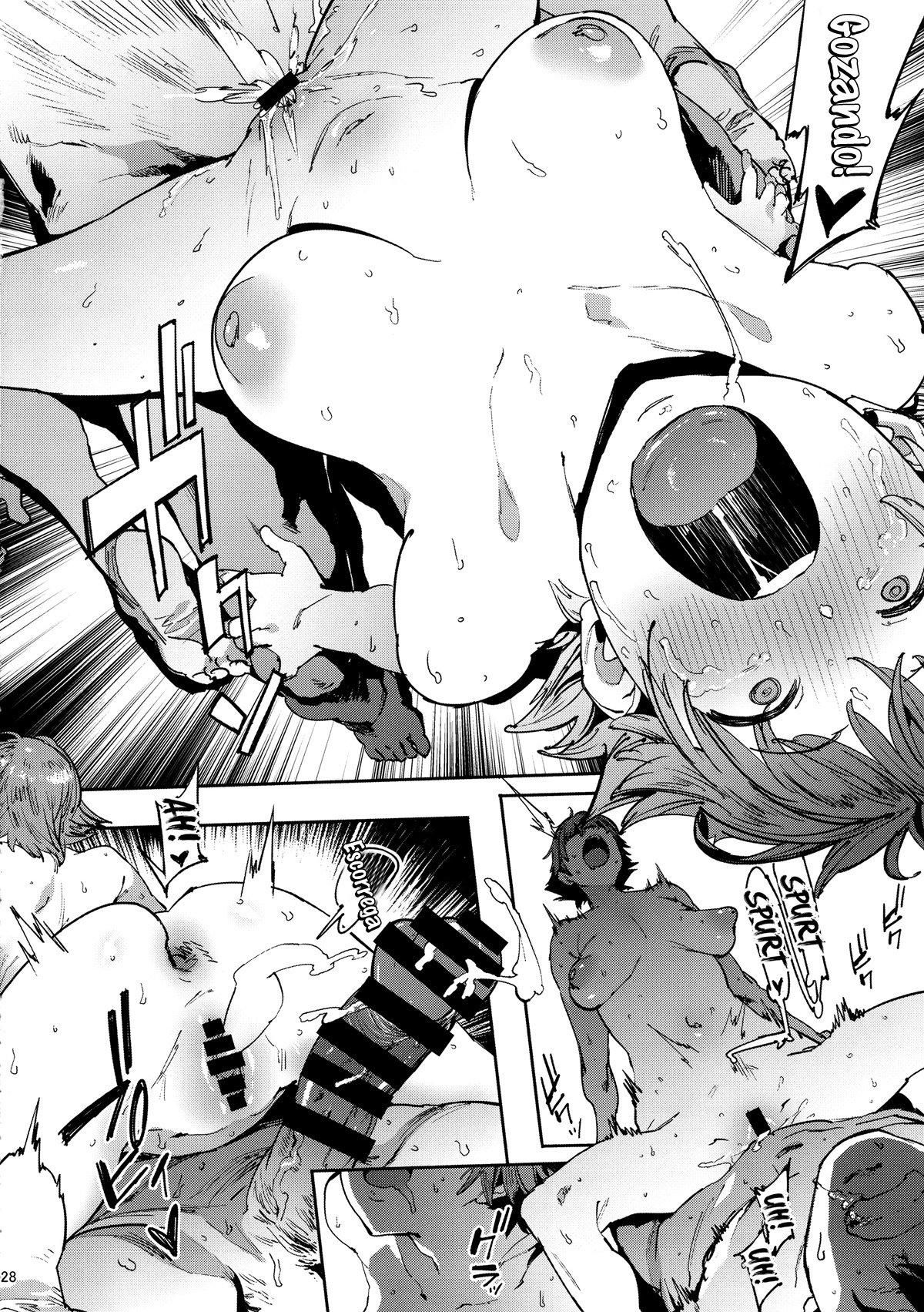 O Anseio de Mio Honda — página 27