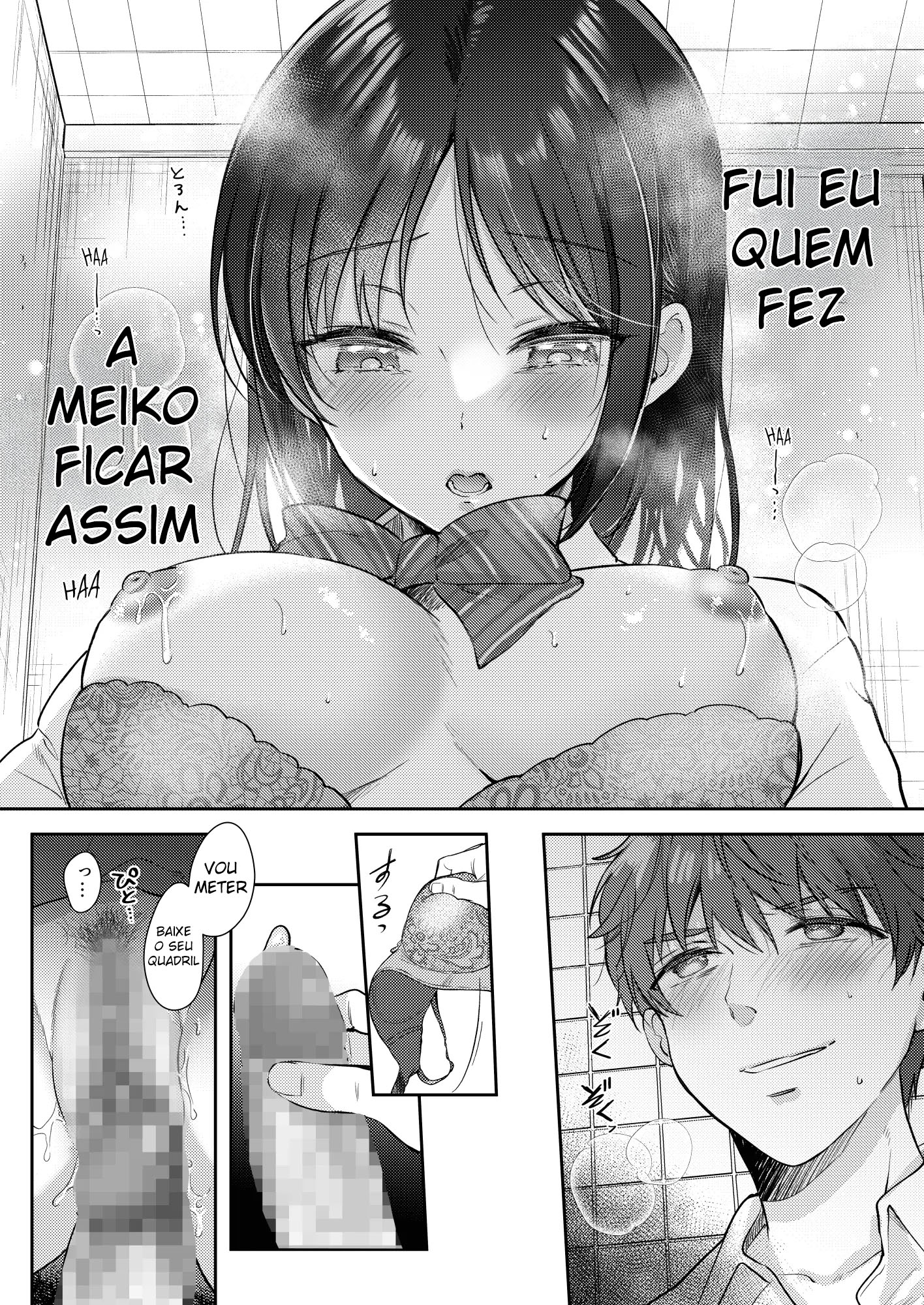 Acabei Transando Por Curiosidade Com Minha Amiga de Infância 2 — página 42