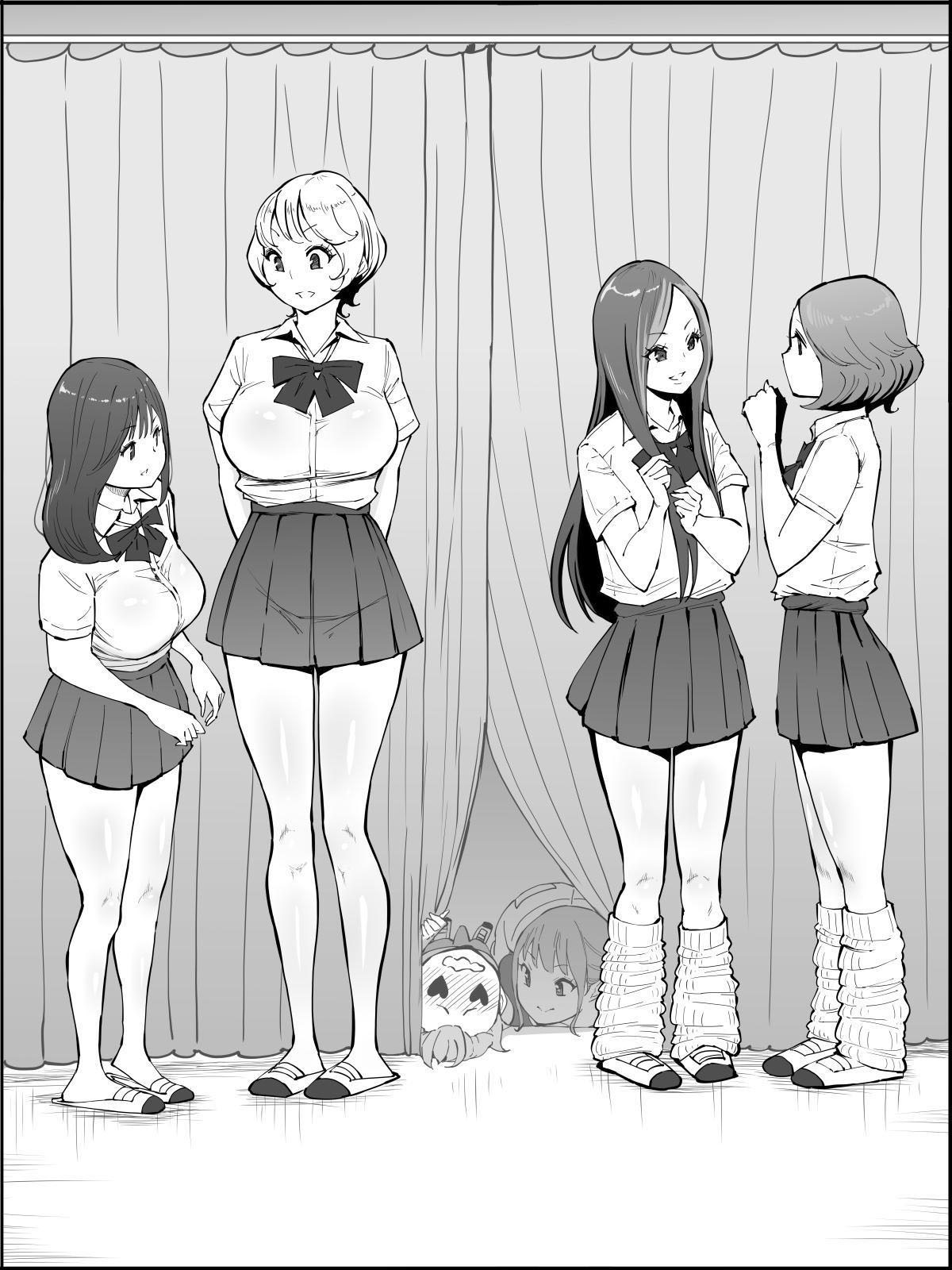 Como Eu Consegui Um Harém de Amigas Sexuais 4 — página 27
