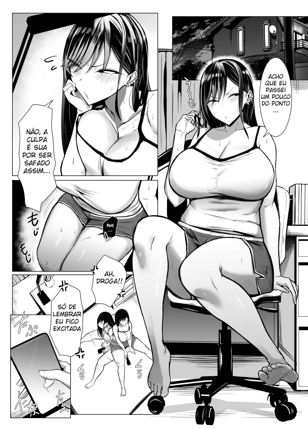 Sexo de Compatibilidade Genética Perfeita Entre a Gyaru e o Otaku — página 33
