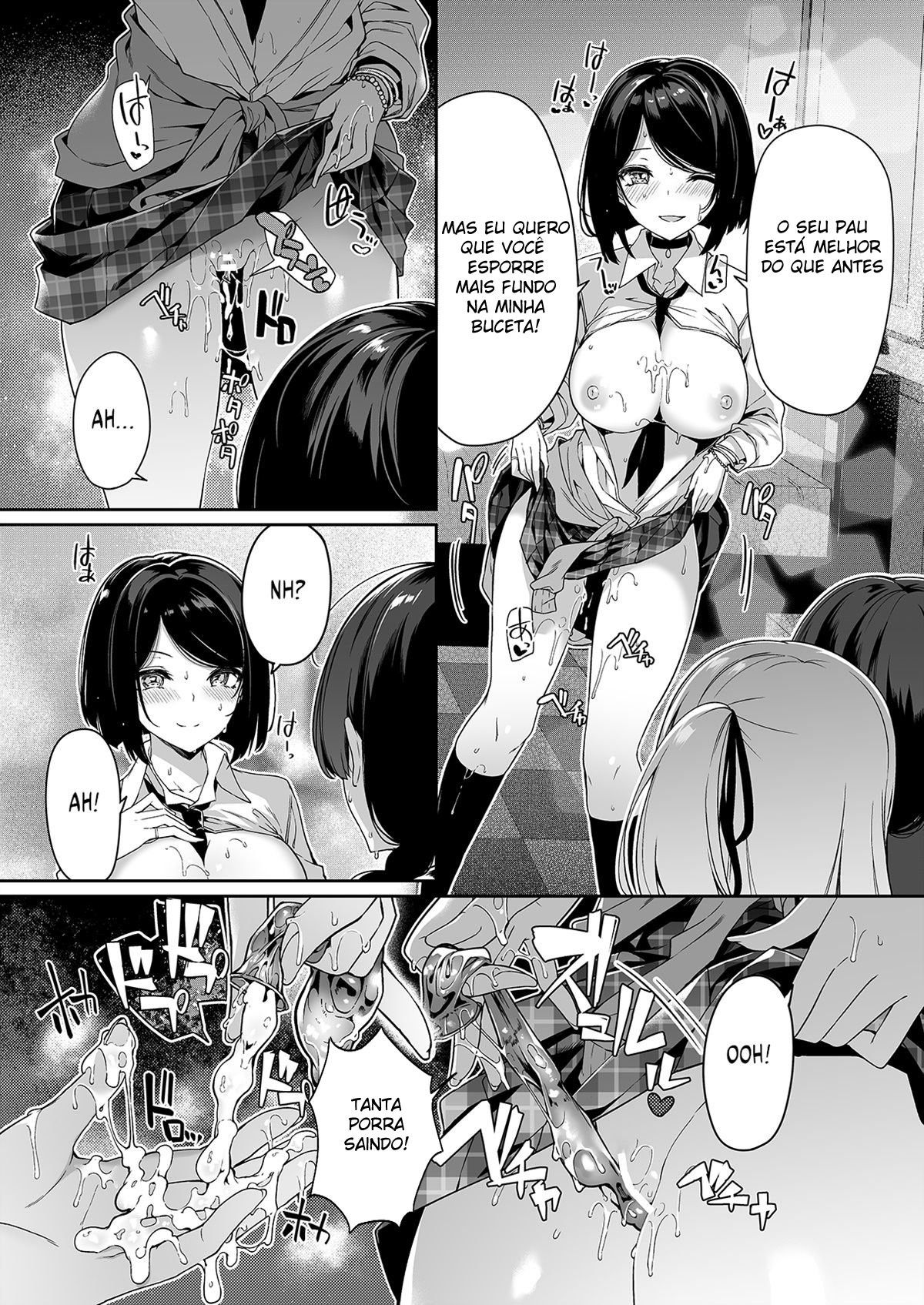 Uma História Sobre Um Casal Introvertido Fazendo Treinamento Sexual Com Garotas Extrovertidas e Desinibidas. — página 26