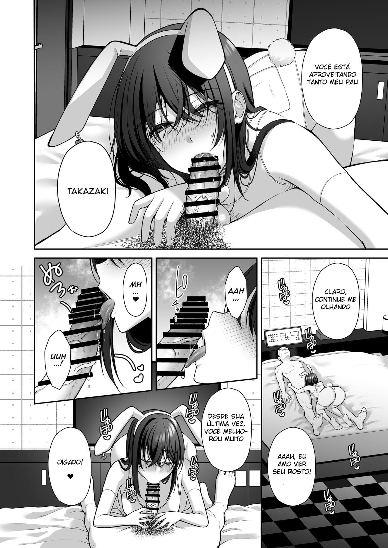 Treinamento Masoquista de Onahole ás Escondidas Com Minha Secretária 2 — página 4