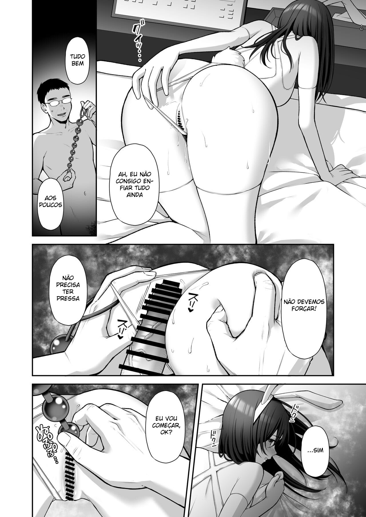 Treinamento Masoquista de Onahole ás Escondidas Com Minha Secretária 2 — página 6