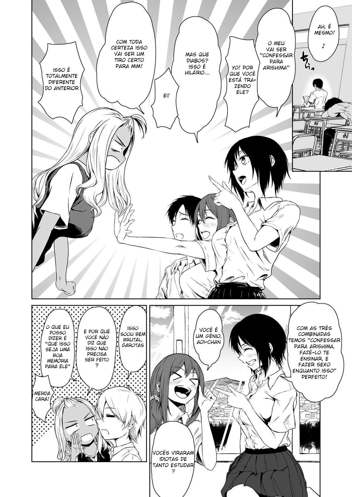 Uma Longa Relação de Uma Semana Entre uma Gyaru e um Garoto Introvertido — página 6
