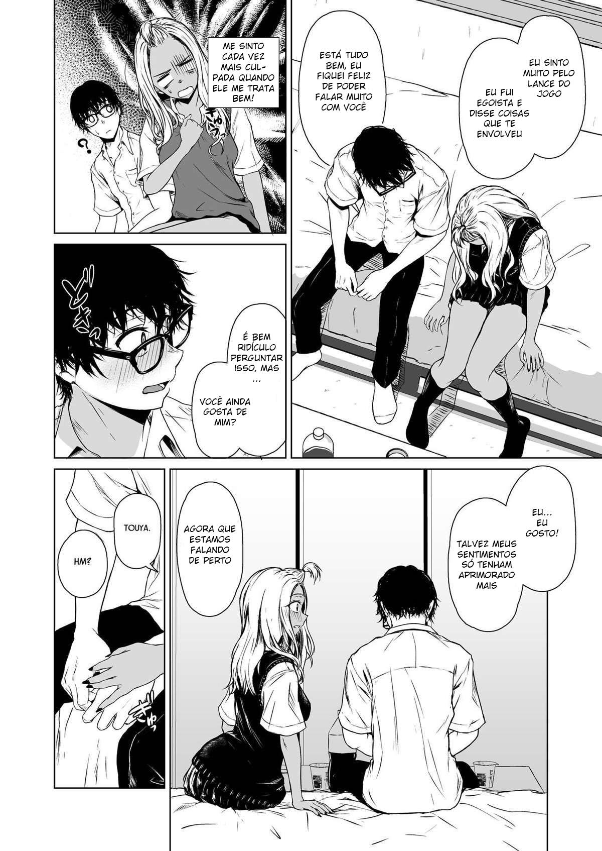 Uma Longa Relação de Uma Semana Entre uma Gyaru e um Garoto Introvertido — página 28