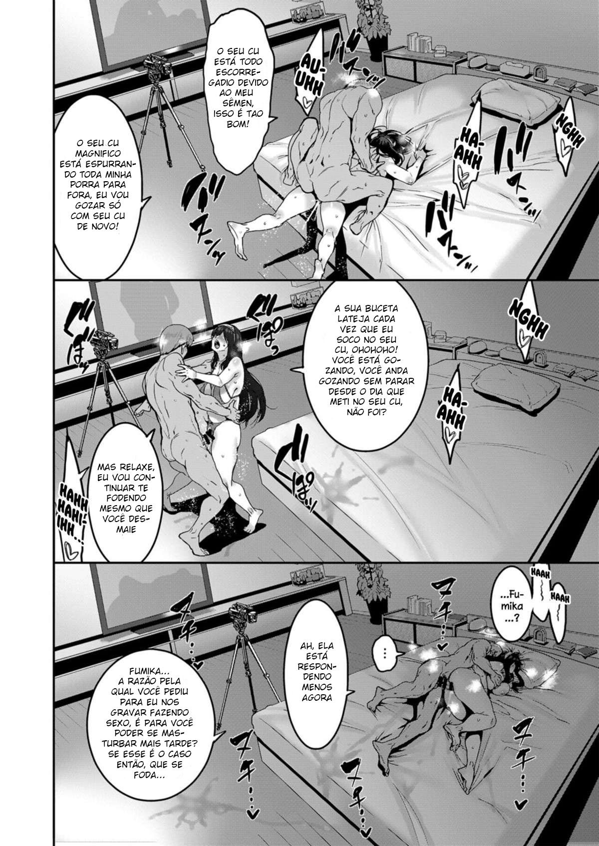 Sagisawa Fumiko Notou Tudo — página 22