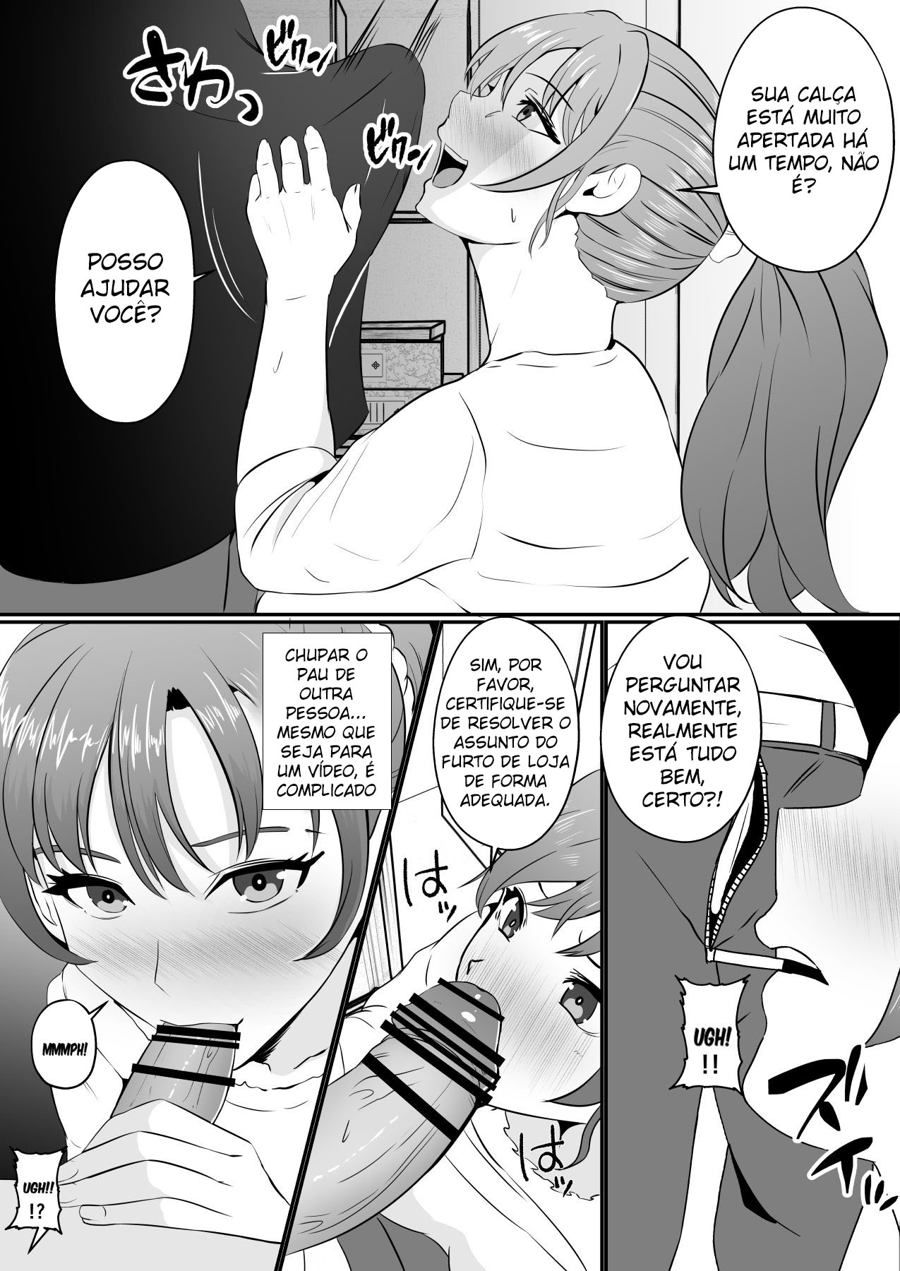 VTuber do Tipo Possessão ~ Fazendo Transmissões com um Corpo Roubado ~ — página 33