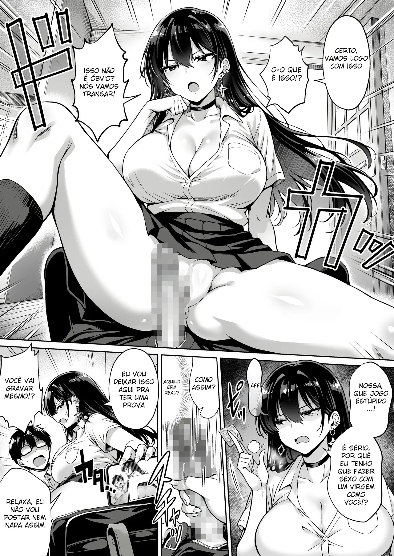 Uma Gyaru Veio Até Minha Casa e Tirou Minha Virgindade — página 8