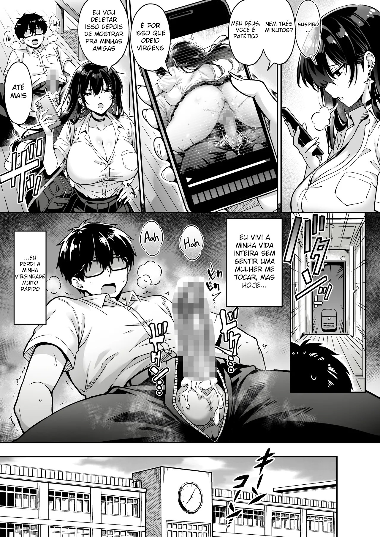 Uma Gyaru Veio Até Minha Casa e Tirou Minha Virgindade — página 16