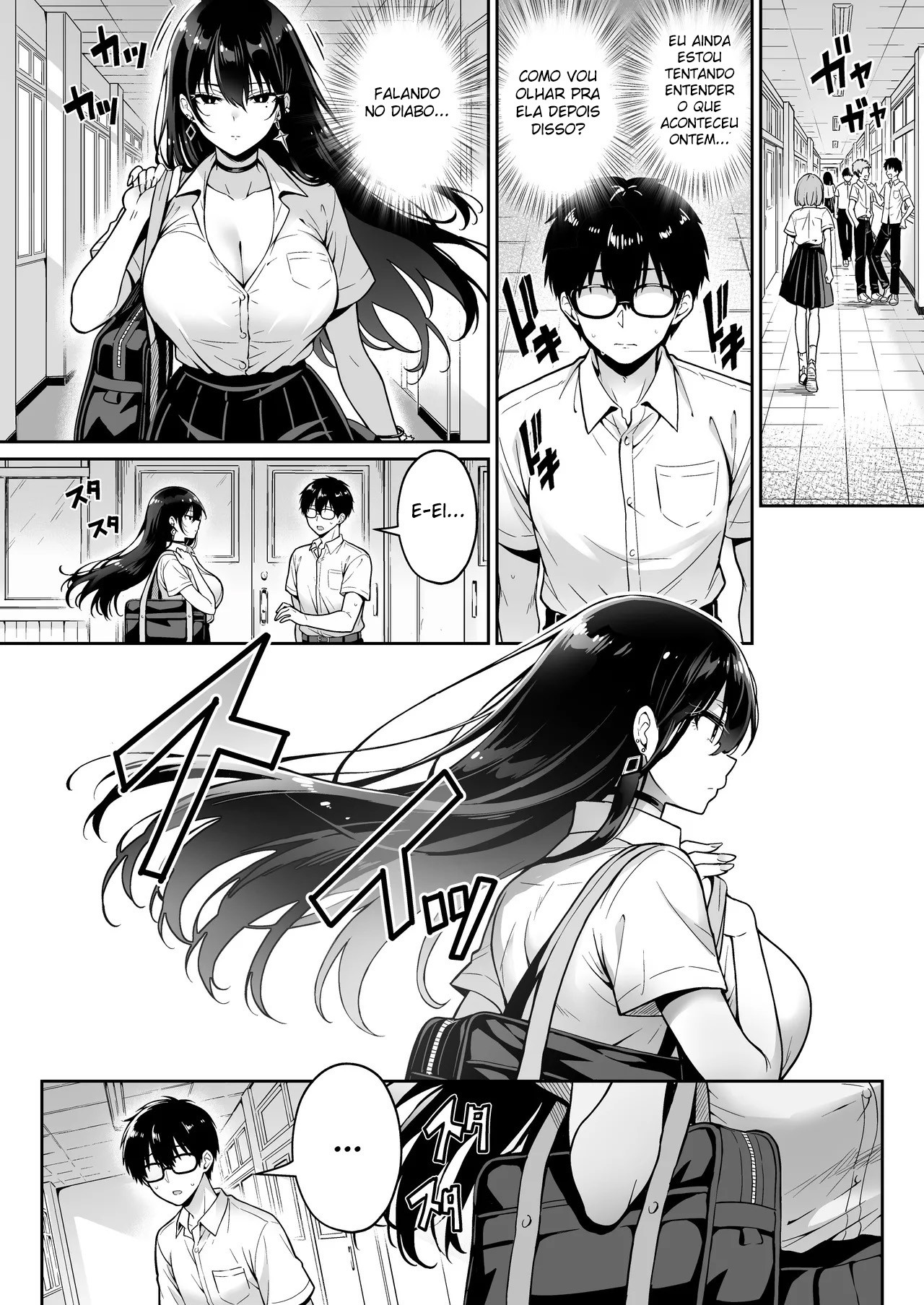 Uma Gyaru Veio Até Minha Casa e Tirou Minha Virgindade — página 17