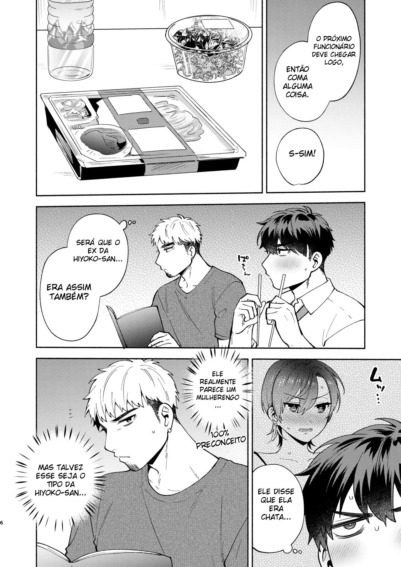 A Hiyoko é uma Intrometida 2 — página 5