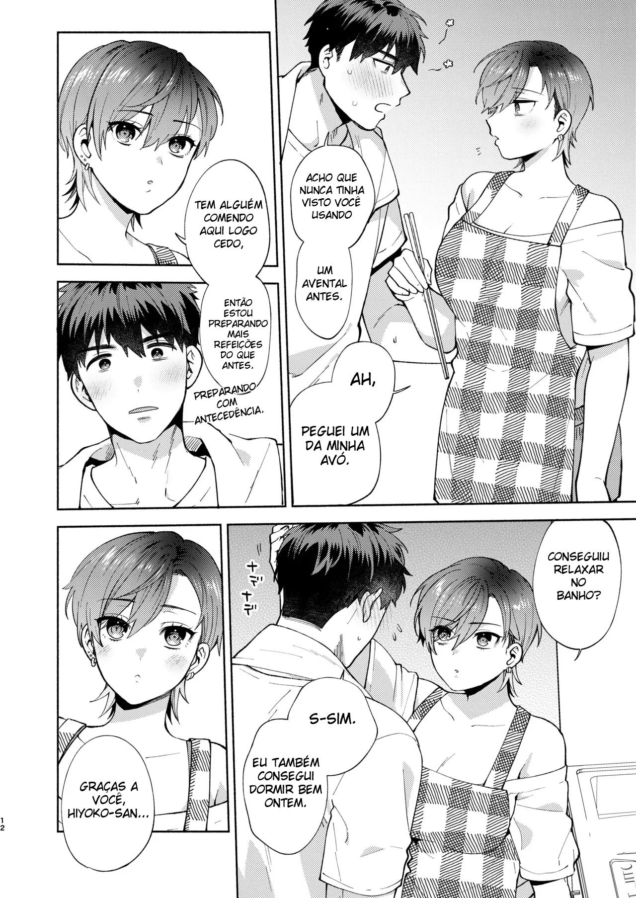 A Hiyoko é uma Intrometida 2 — página 11