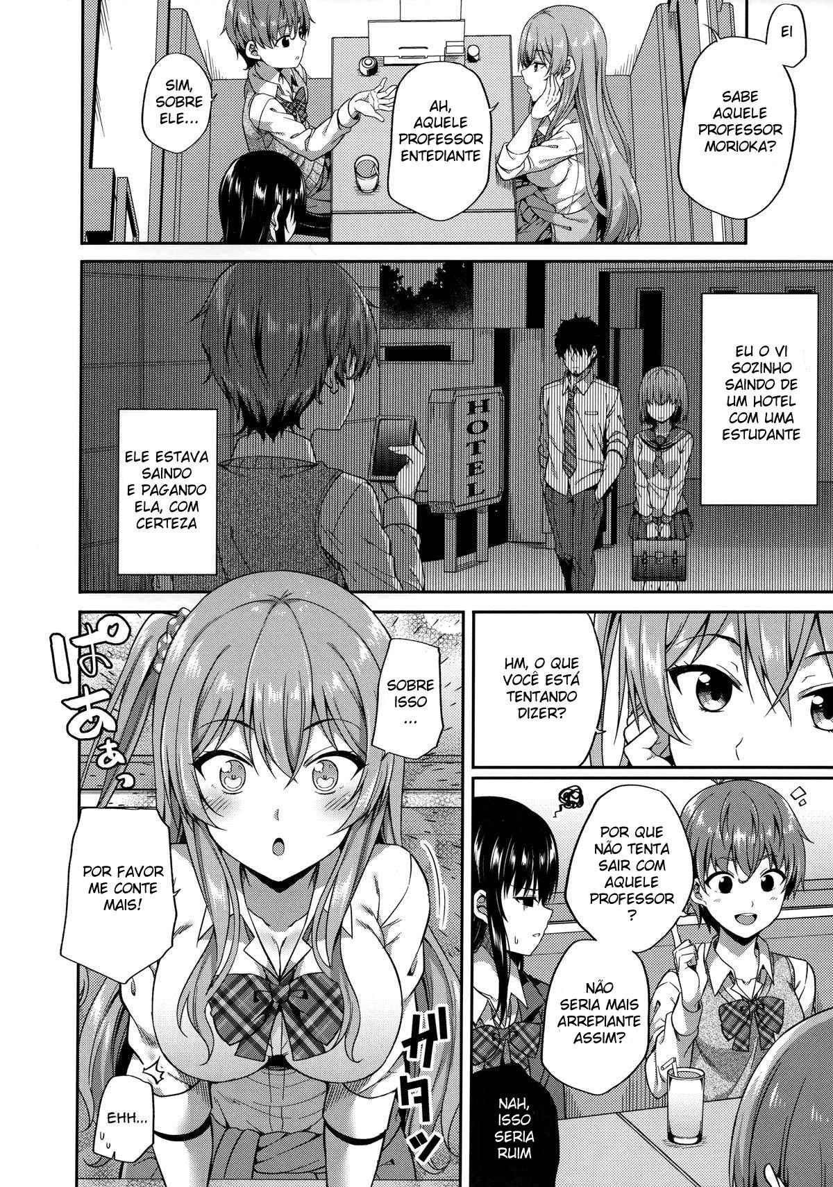 Você gosta de “Arc Girls”? — página 5