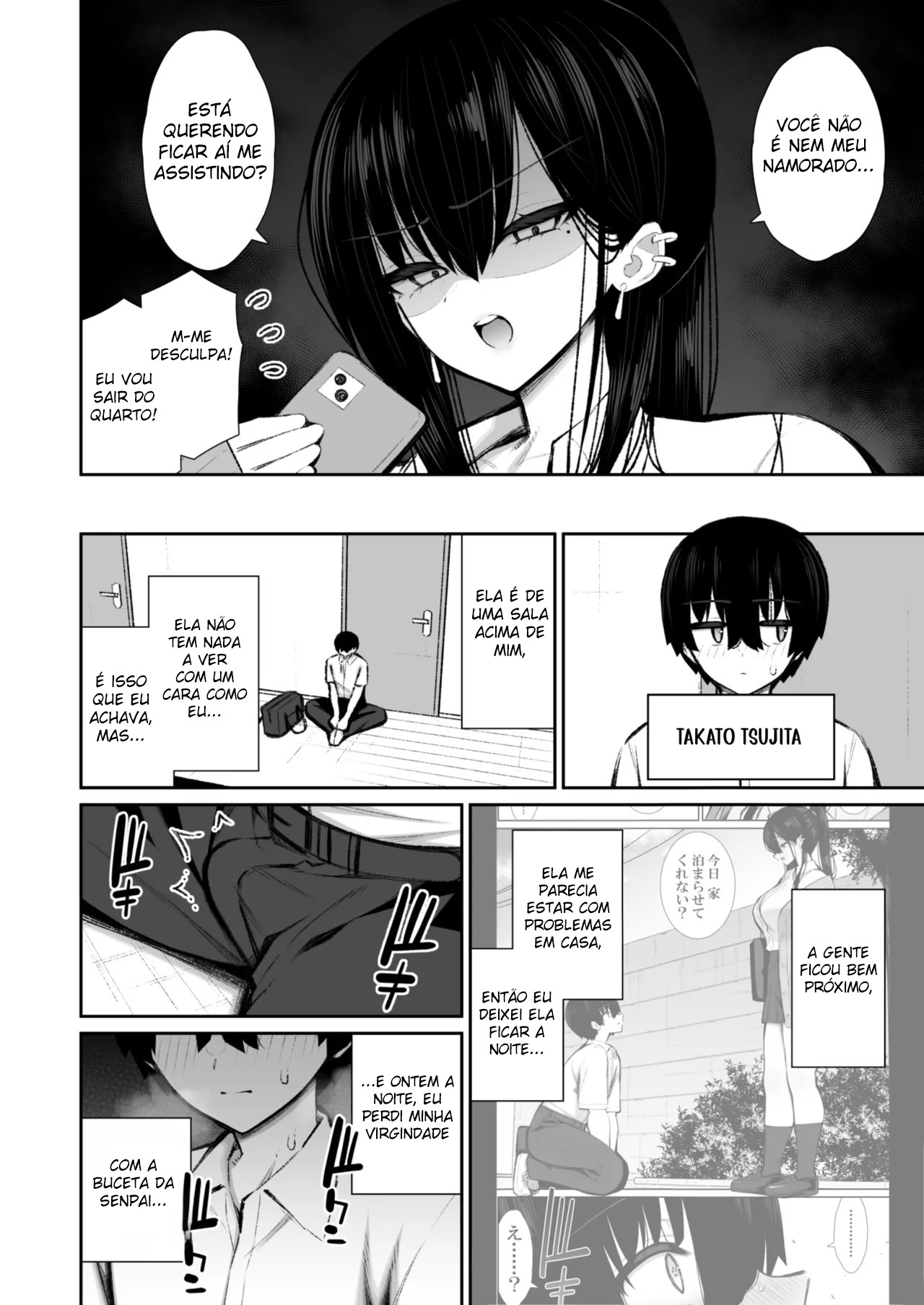 A Gyaru Estilosa Que Acabou Virando uma Onahole 2 — página 3