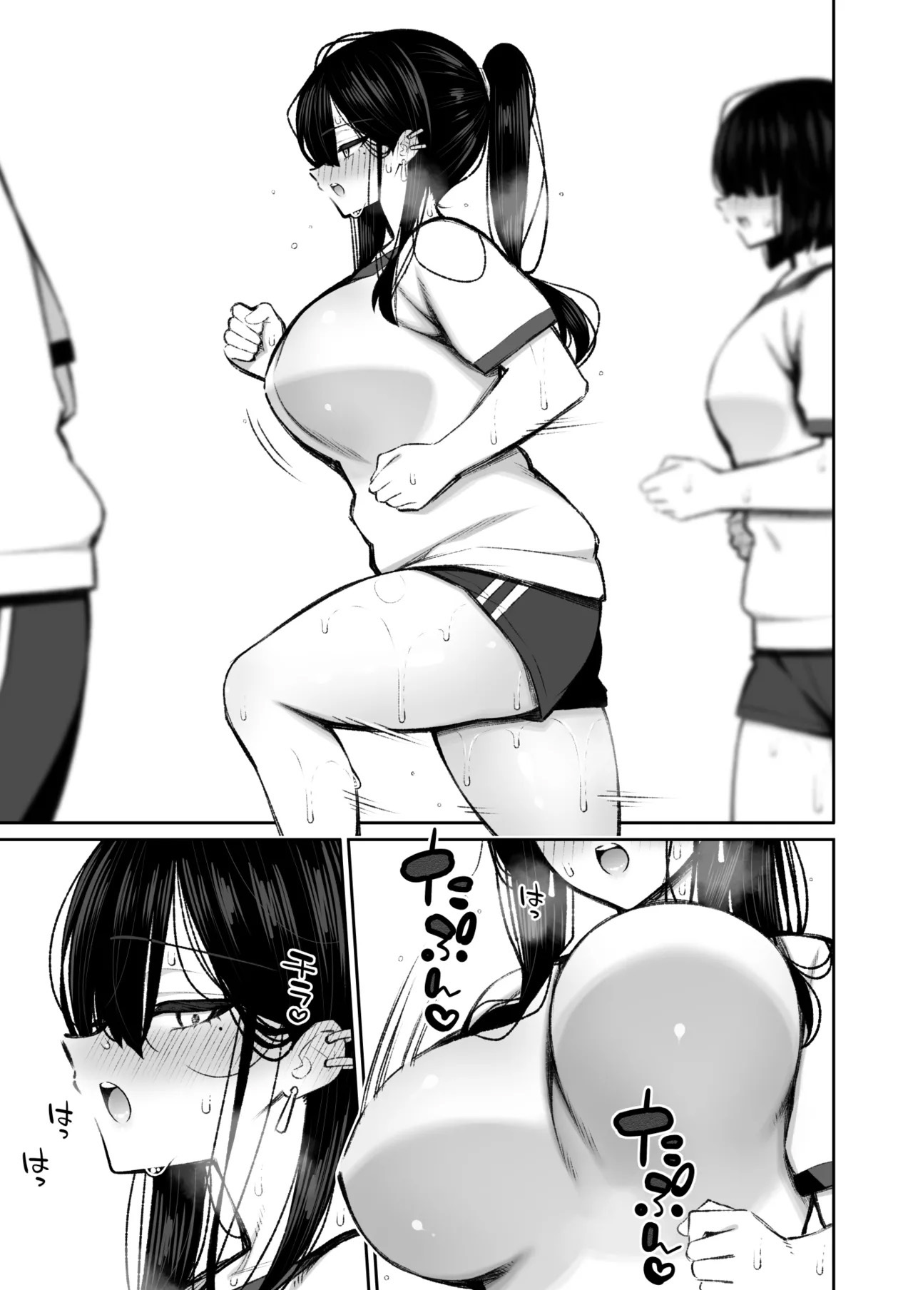 A Gyaru Estilosa Que Acabou Virando uma Onahole 2 — página 10