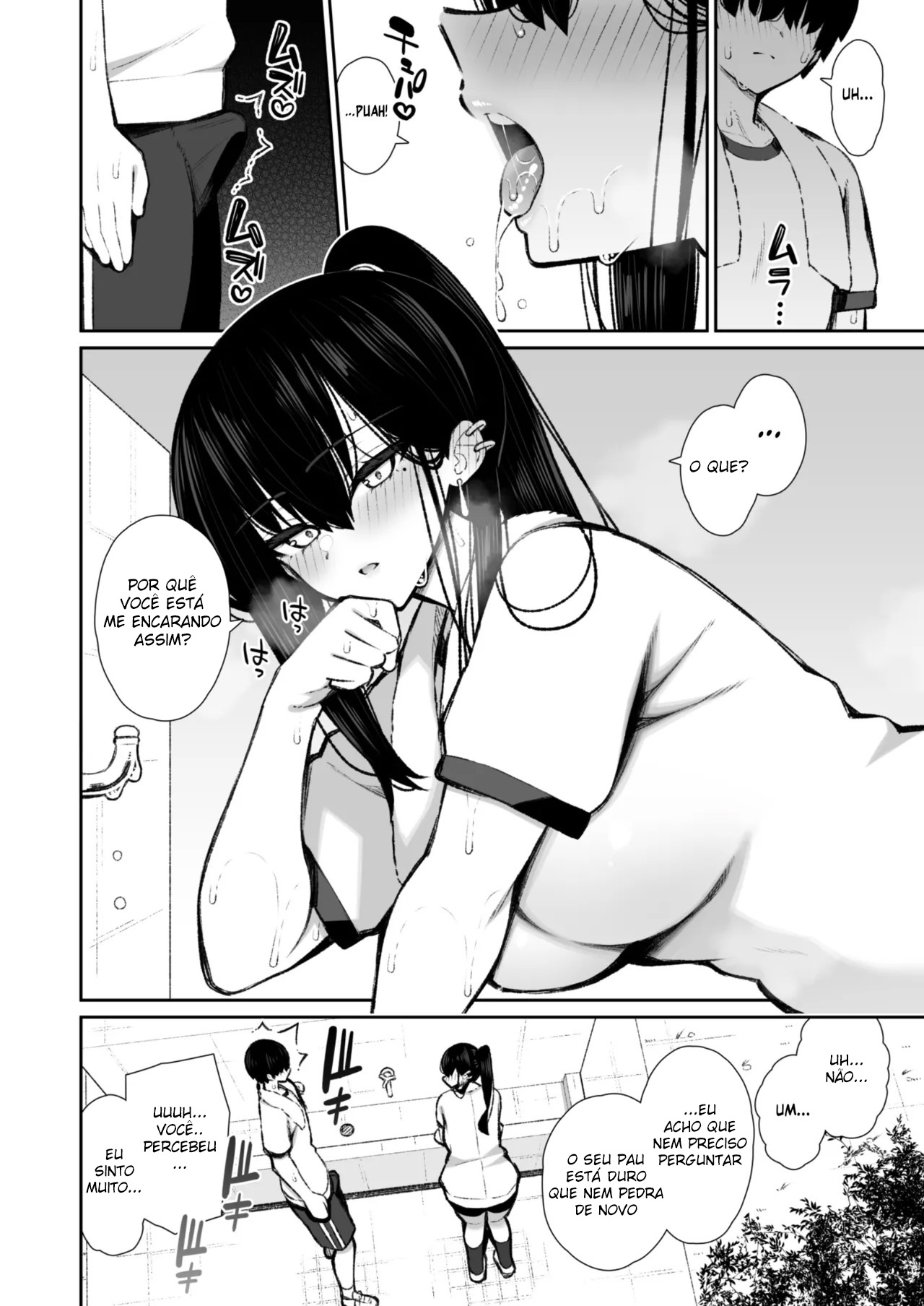 A Gyaru Estilosa Que Acabou Virando uma Onahole 2 — página 13