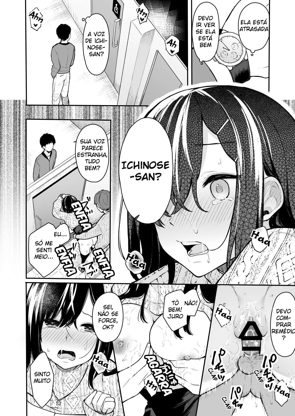 Contos Itomusubi 2 — página 15