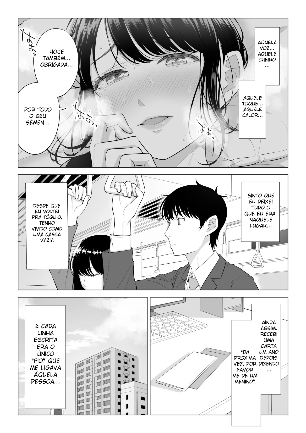 A Dona de Casa Shizuka Tachibana, Que Pediu A Doação da Minha Porra, Não Entende De Nada! – Parte 2 — página 4