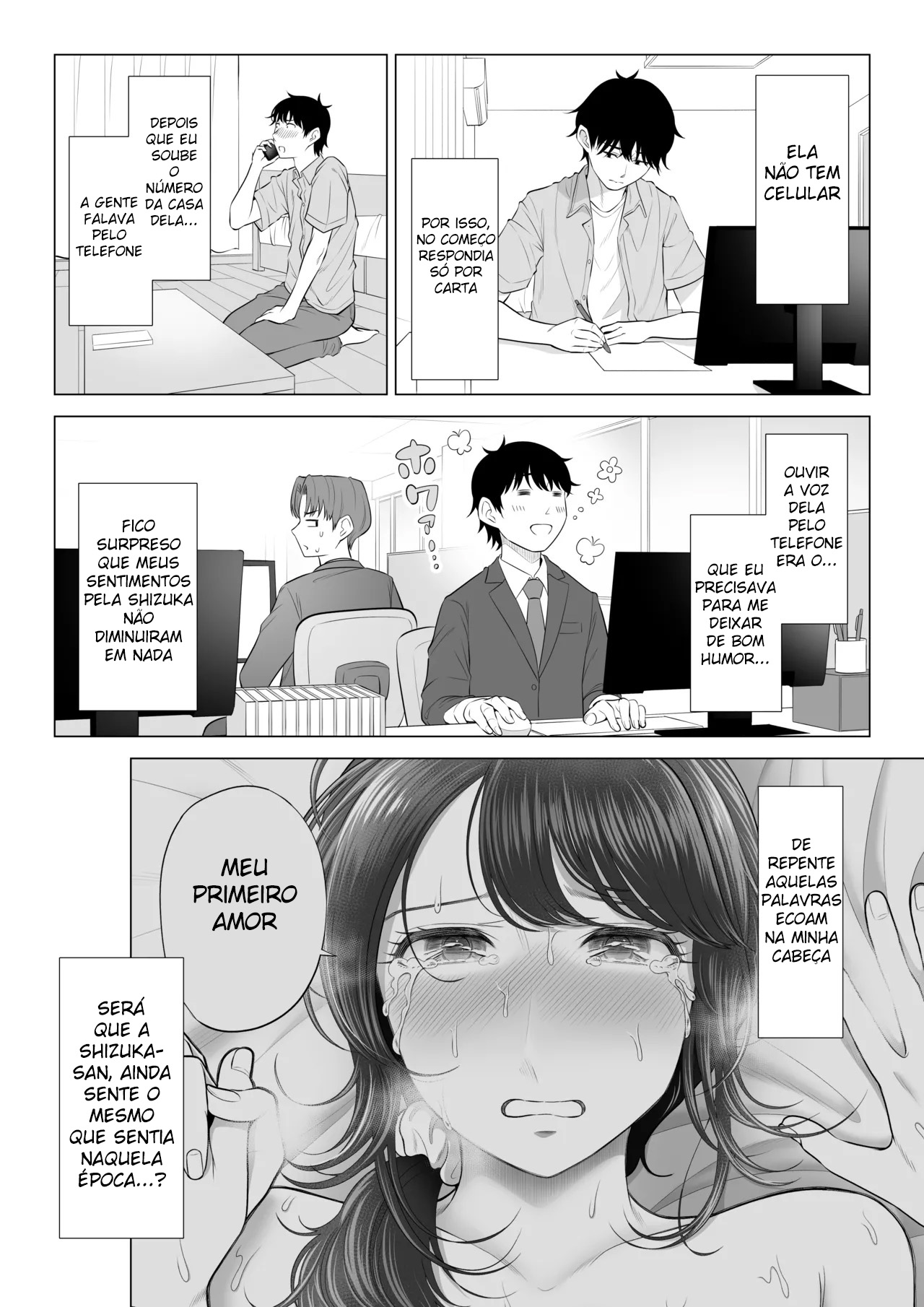 A Dona de Casa Shizuka Tachibana, Que Pediu A Doação da Minha Porra, Não Entende De Nada! – Parte 2 — página 5
