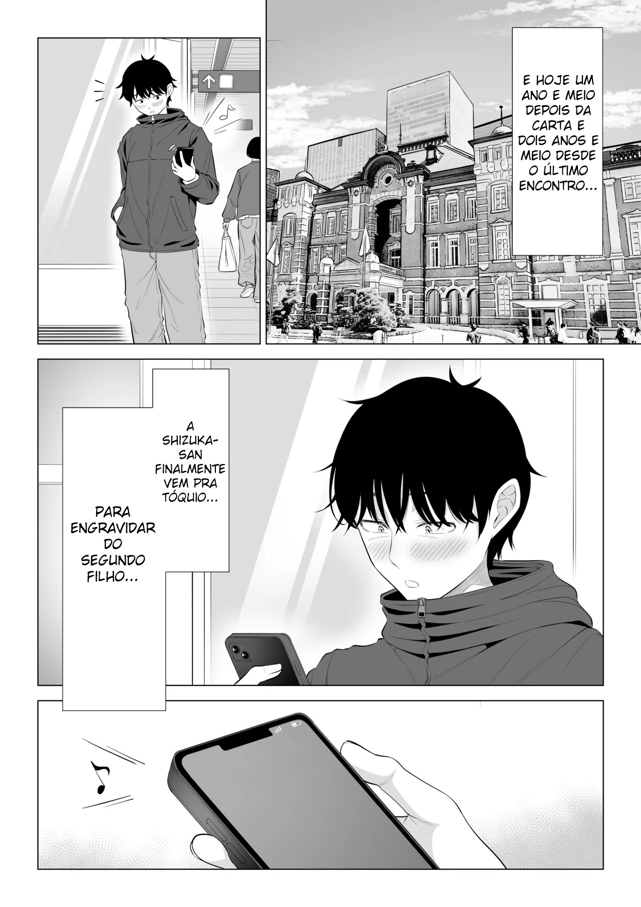 A Dona de Casa Shizuka Tachibana, Que Pediu A Doação da Minha Porra, Não Entende De Nada! – Parte 2 — página 6