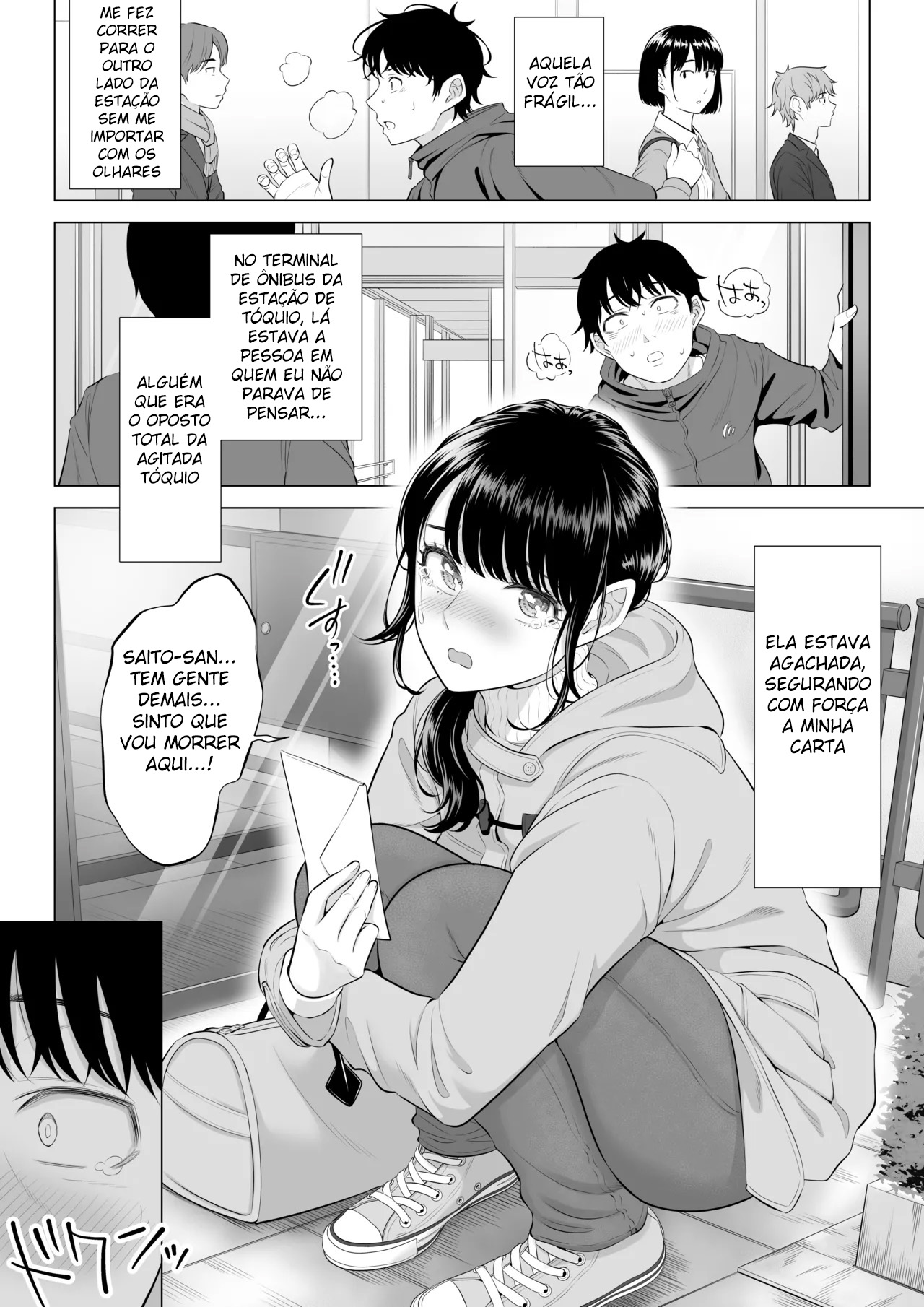 A Dona de Casa Shizuka Tachibana, Que Pediu A Doação da Minha Porra, Não Entende De Nada! – Parte 2 — página 8