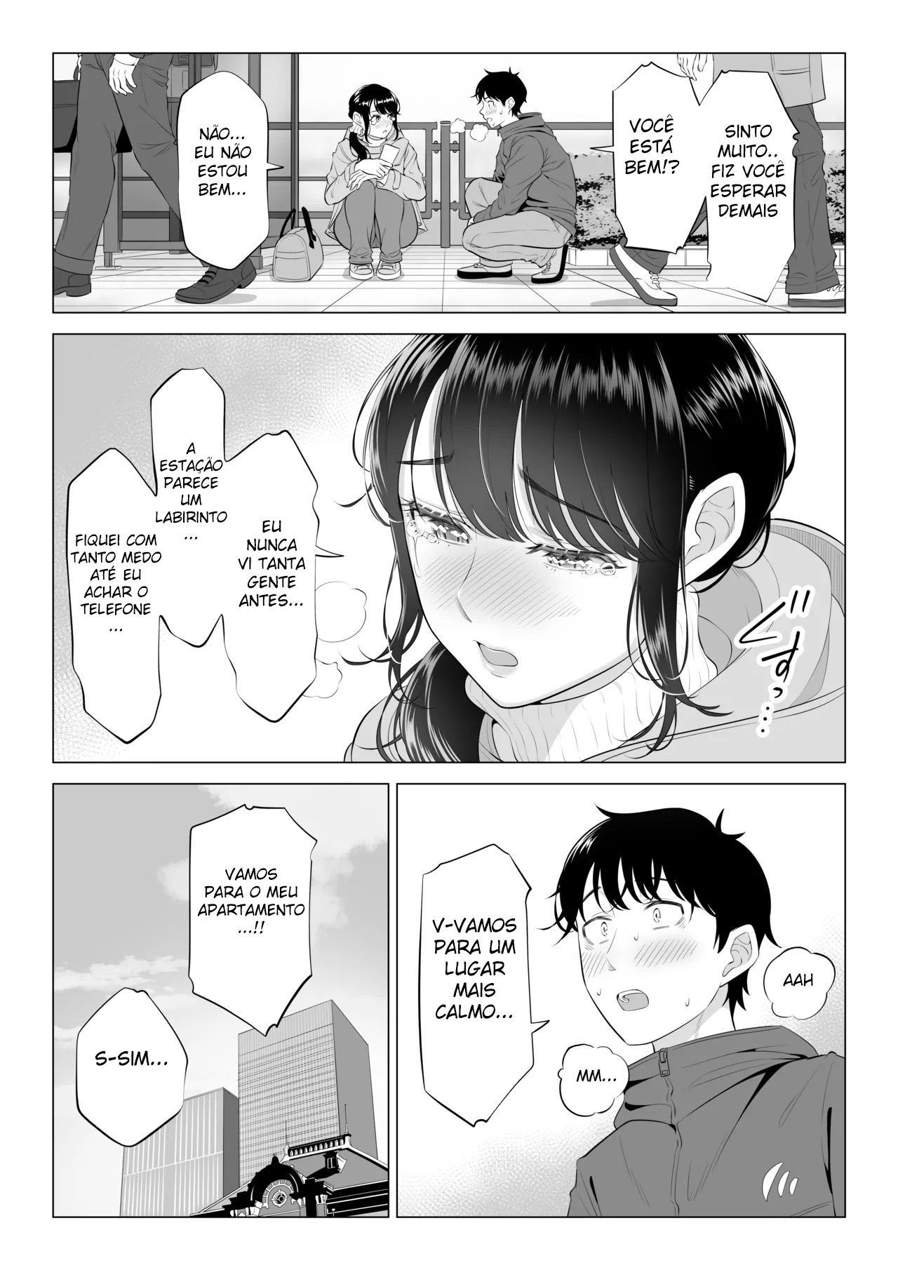 A Dona de Casa Shizuka Tachibana, Que Pediu A Doação da Minha Porra, Não Entende De Nada! – Parte 2 — página 9