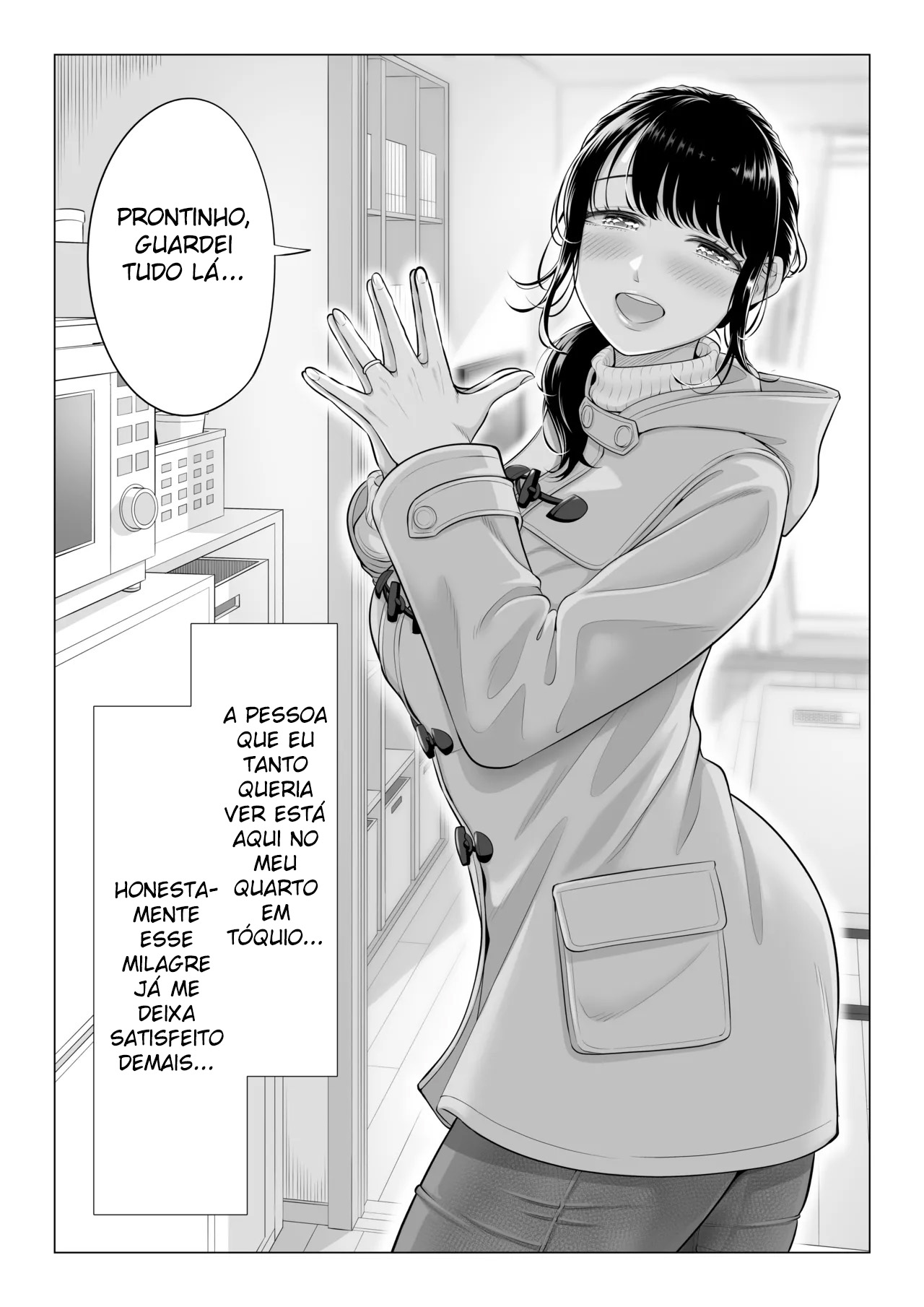 A Dona de Casa Shizuka Tachibana, Que Pediu A Doação da Minha Porra, Não Entende De Nada! – Parte 2 — página 14