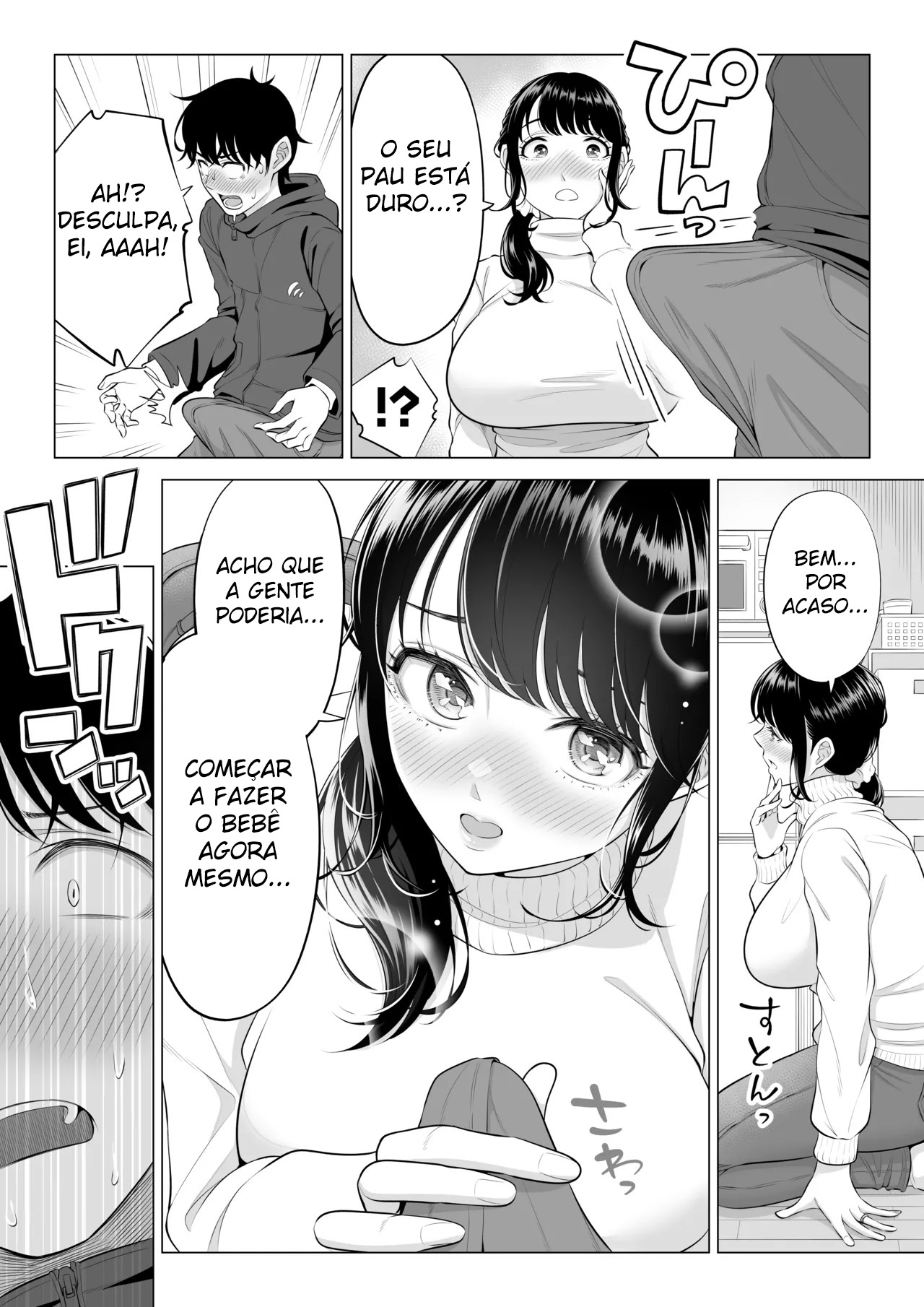 A Dona de Casa Shizuka Tachibana, Que Pediu A Doação da Minha Porra, Não Entende De Nada! – Parte 2 — página 17
