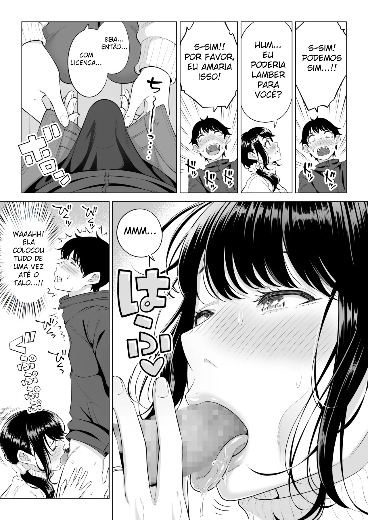A Dona de Casa Shizuka Tachibana, Que Pediu A Doação da Minha Porra, Não Entende De Nada! – Parte 2 — página 18