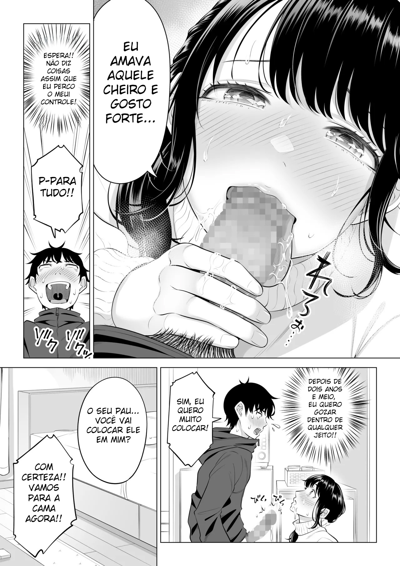 A Dona de Casa Shizuka Tachibana, Que Pediu A Doação da Minha Porra, Não Entende De Nada! – Parte 2 — página 21