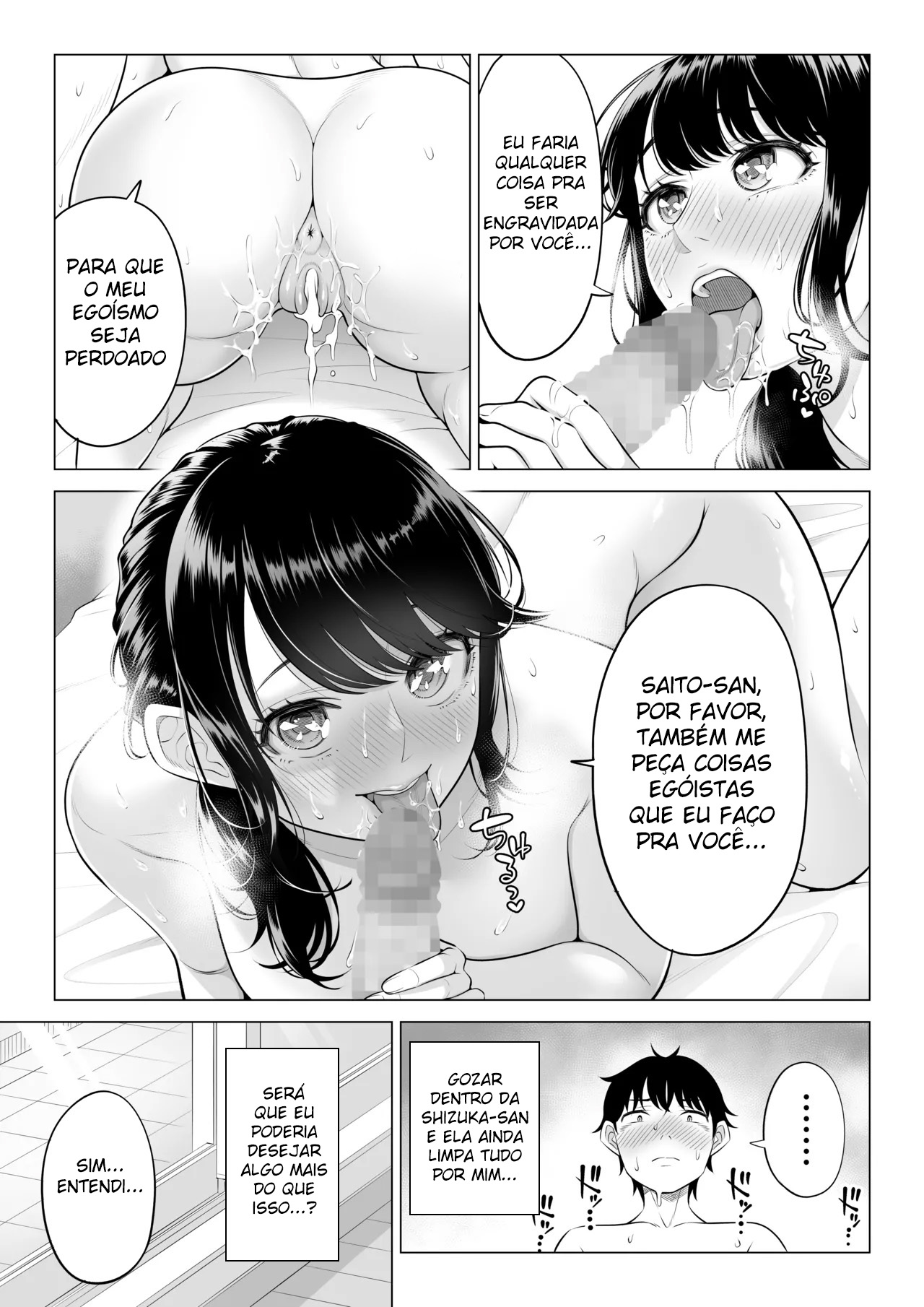 A Dona de Casa Shizuka Tachibana, Que Pediu A Doação da Minha Porra, Não Entende De Nada! – Parte 2 — página 33