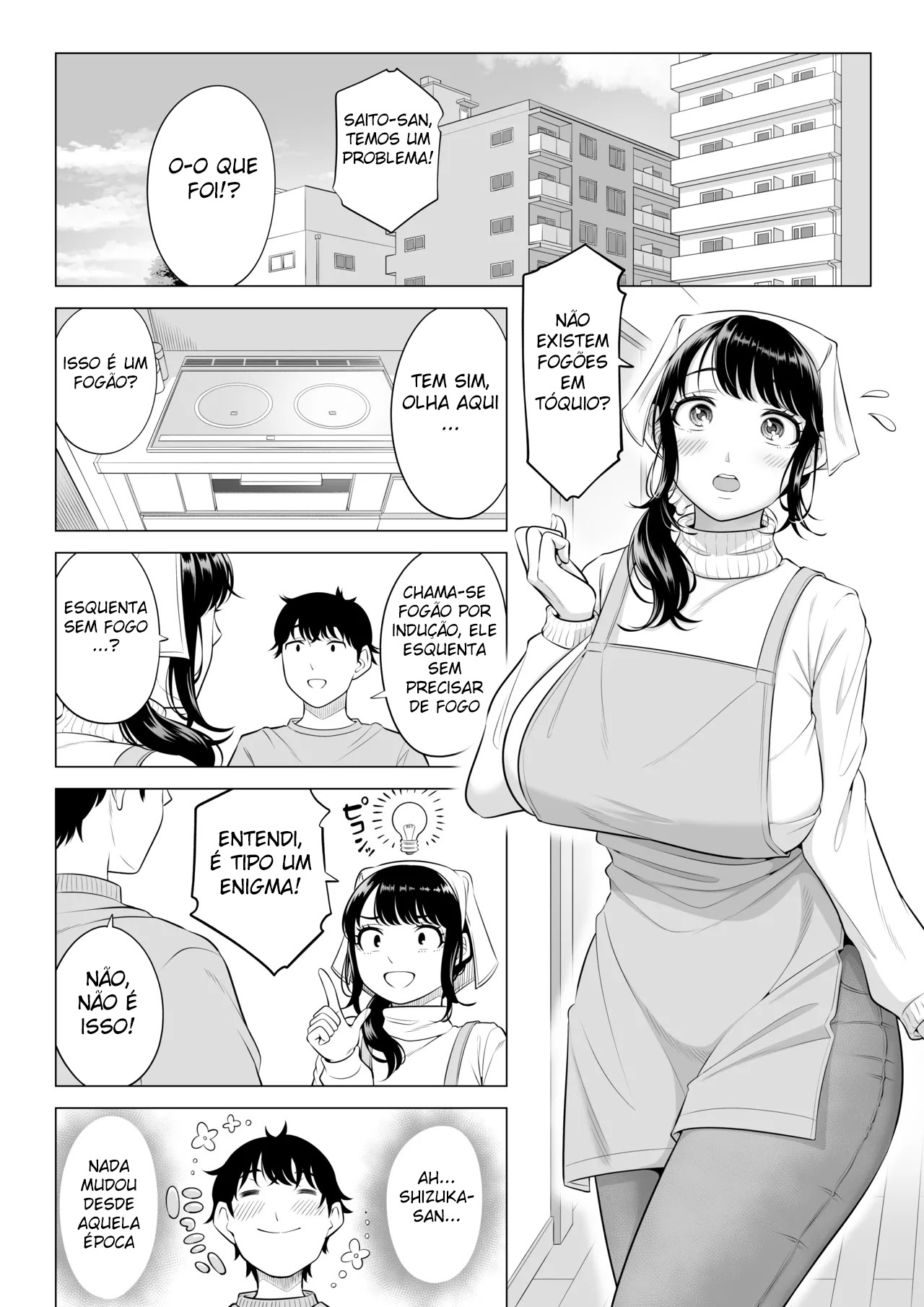 A Dona de Casa Shizuka Tachibana, Que Pediu A Doação da Minha Porra, Não Entende De Nada! – Parte 2 — página 34